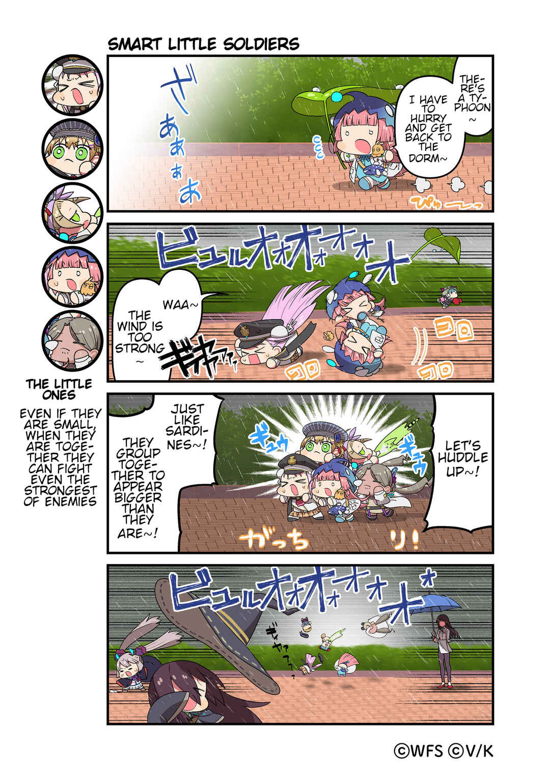 Page 1 Chapter 103 Heaven Burns Red Official 4-Koma