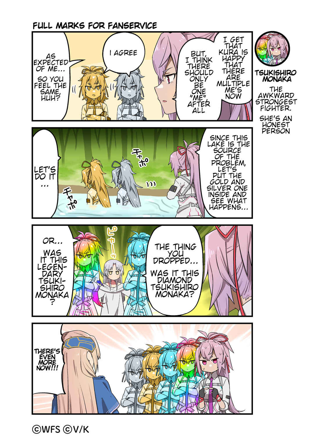 Page 1 Chapter 80 Heaven Burns Red Official 4-Koma