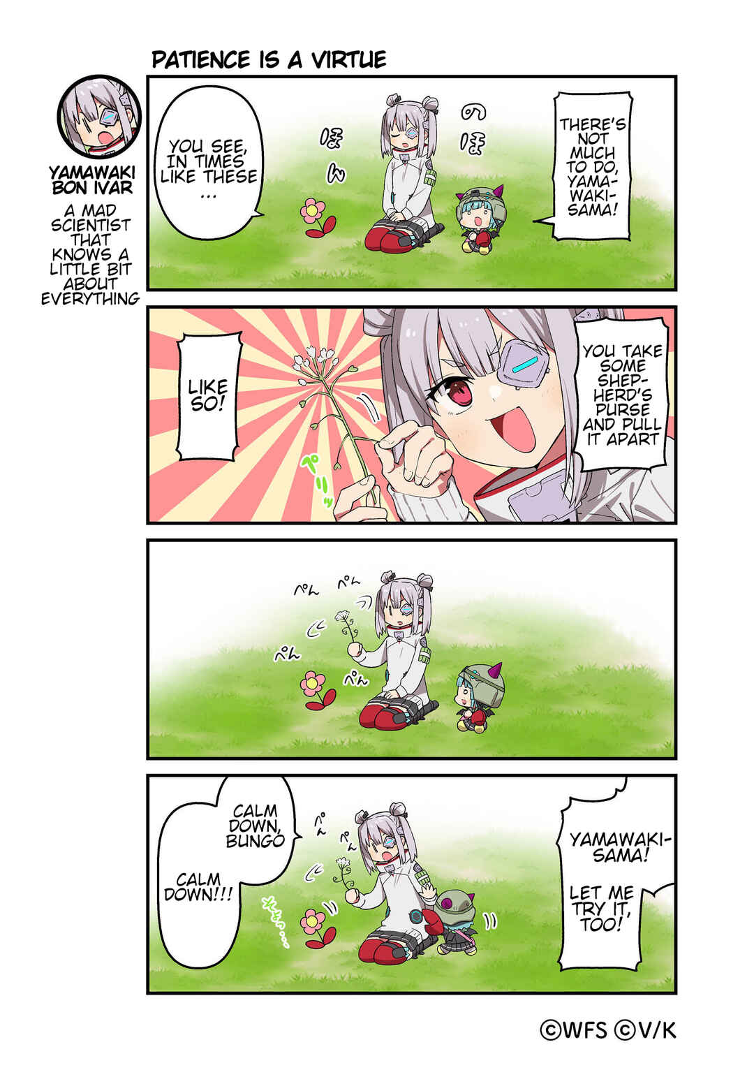 Page 1 Chapter 86 Heaven Burns Red Official 4-Koma