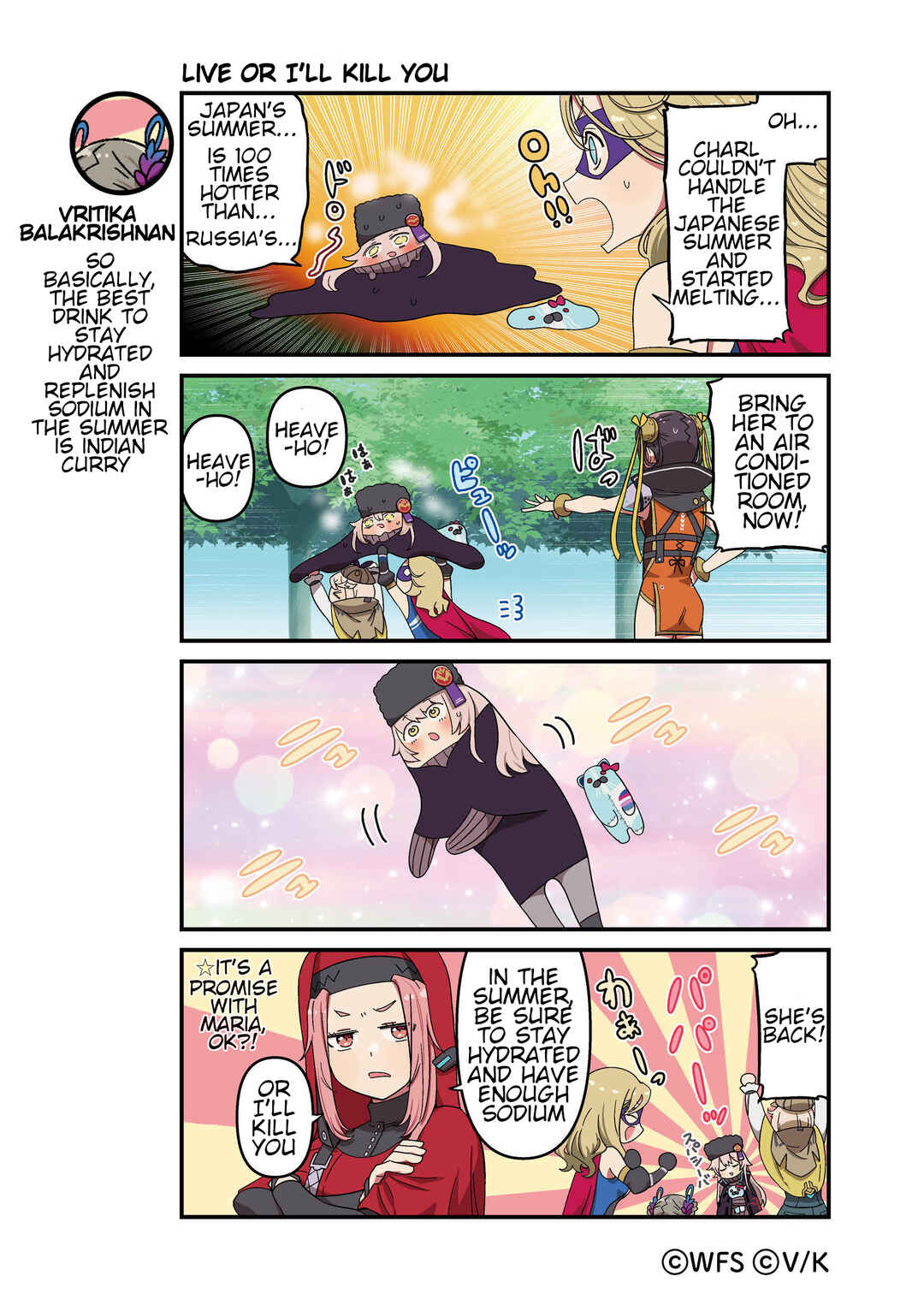 Page 1 Chapter 174 Heaven Burns Red Official 4-Koma