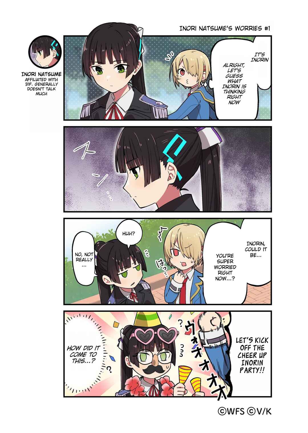 Page 1 Chapter 3 Heaven Burns Red Official 4-Koma