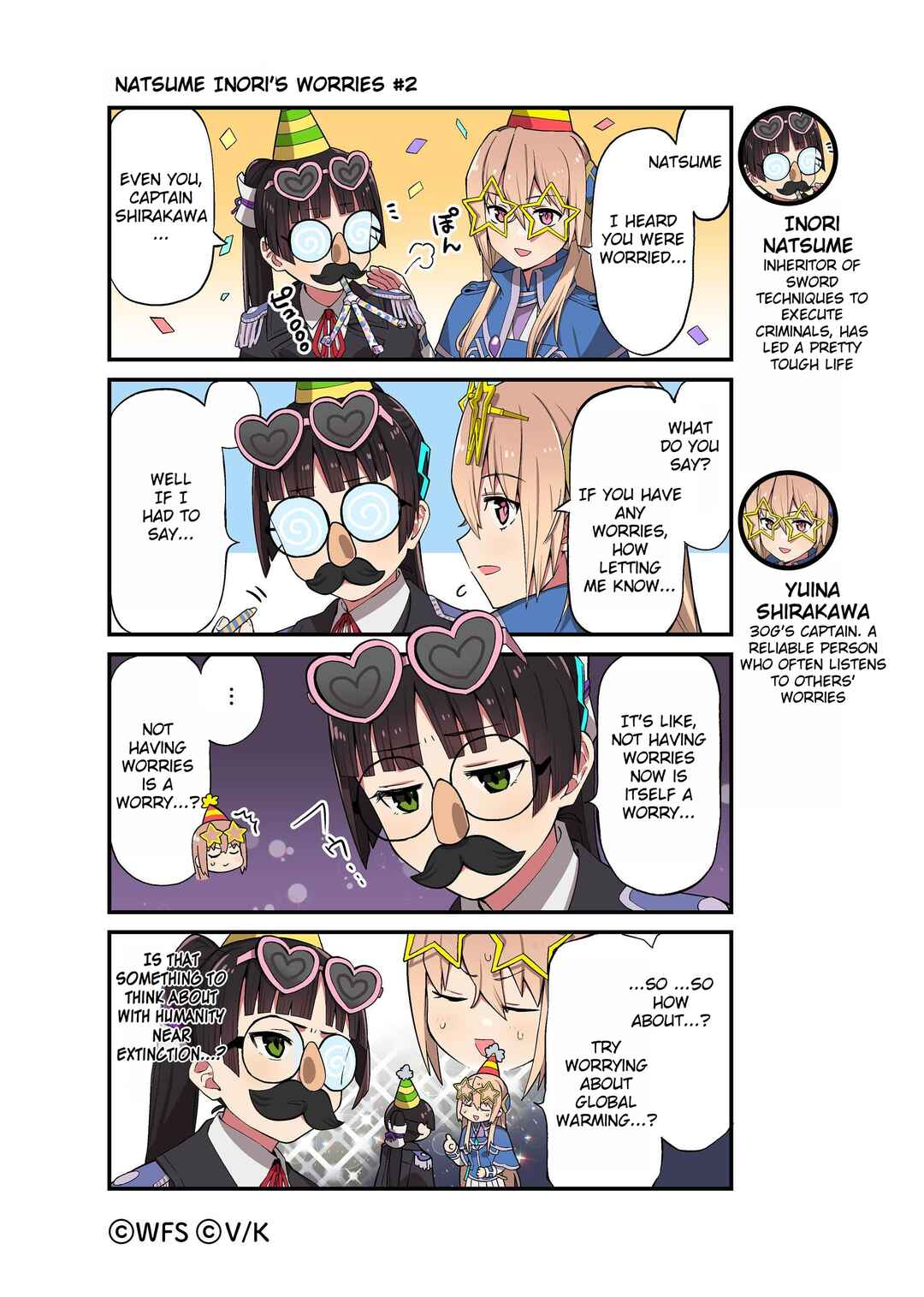 Page 2 Chapter 3 Heaven Burns Red Official 4-Koma