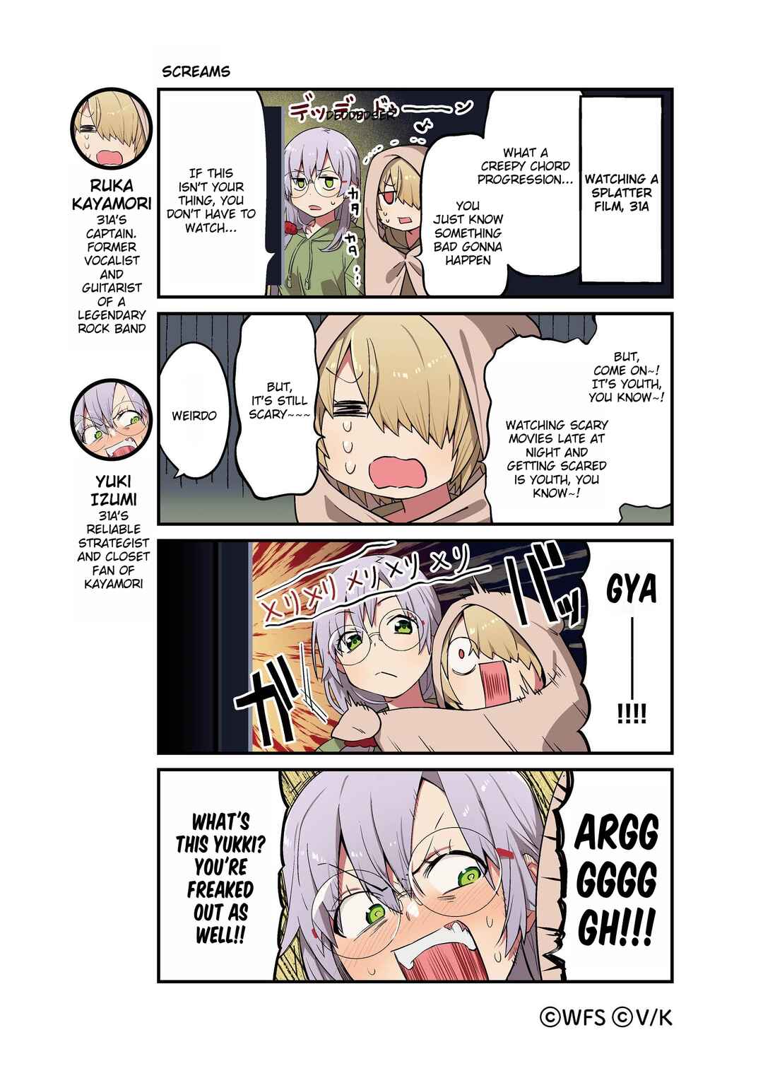 Page 3 Chapter 3 Heaven Burns Red Official 4-Koma