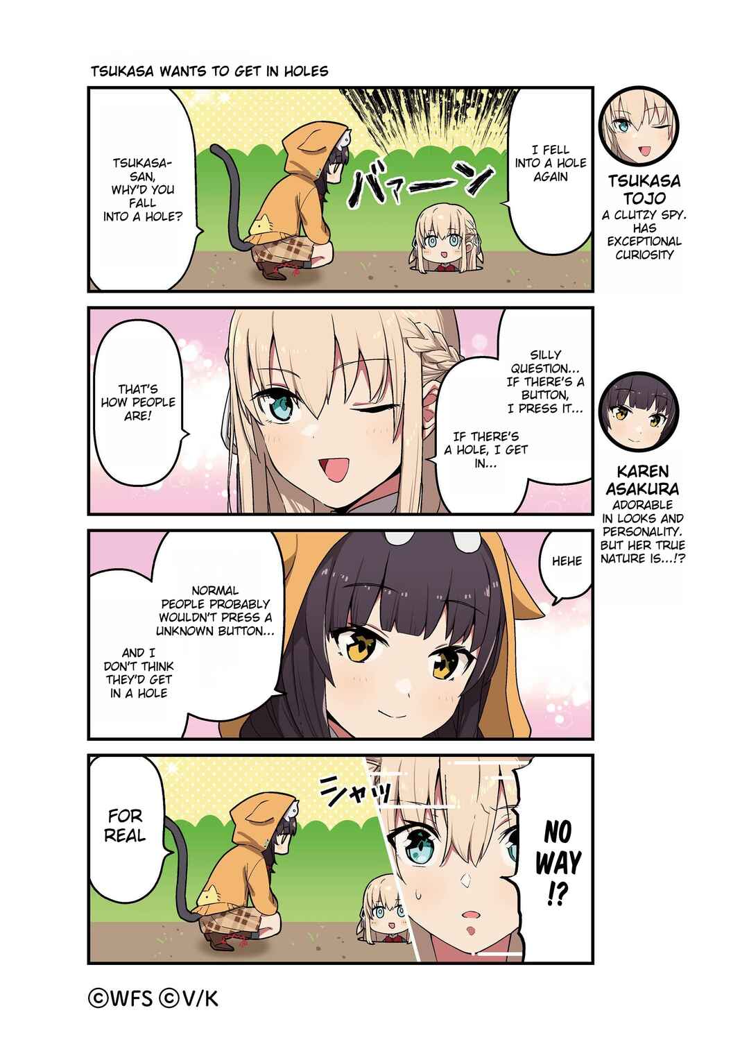 Page 4 Chapter 3 Heaven Burns Red Official 4-Koma
