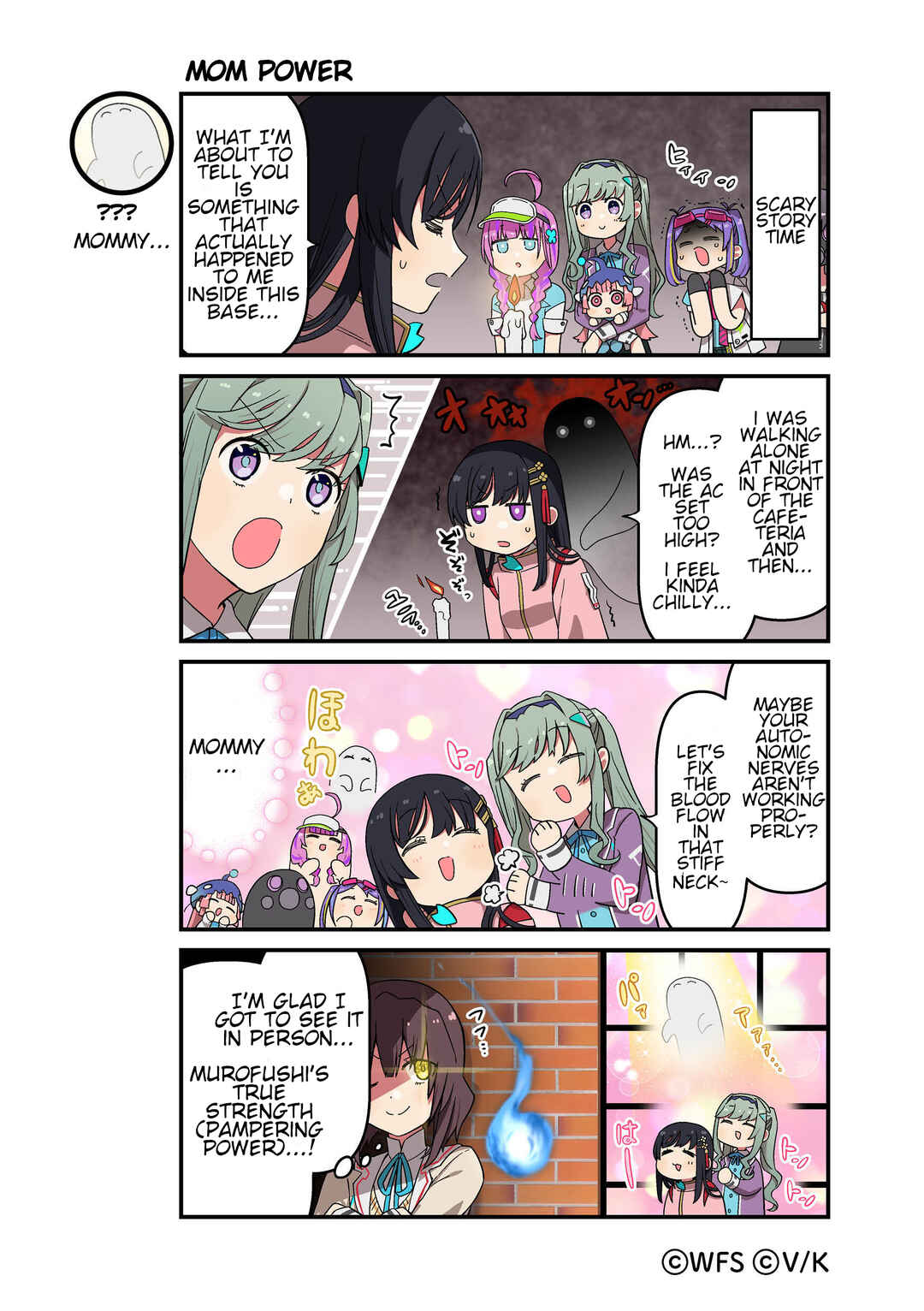 Page 1 Chapter 182 Heaven Burns Red Official 4-Koma