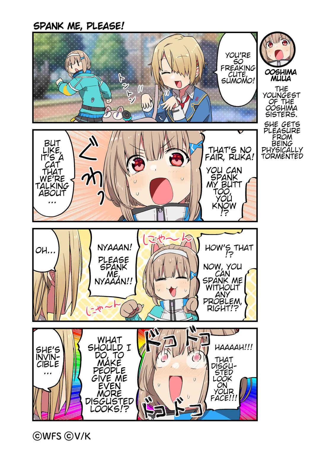 Page 1 Chapter 78 Heaven Burns Red Official 4-Koma