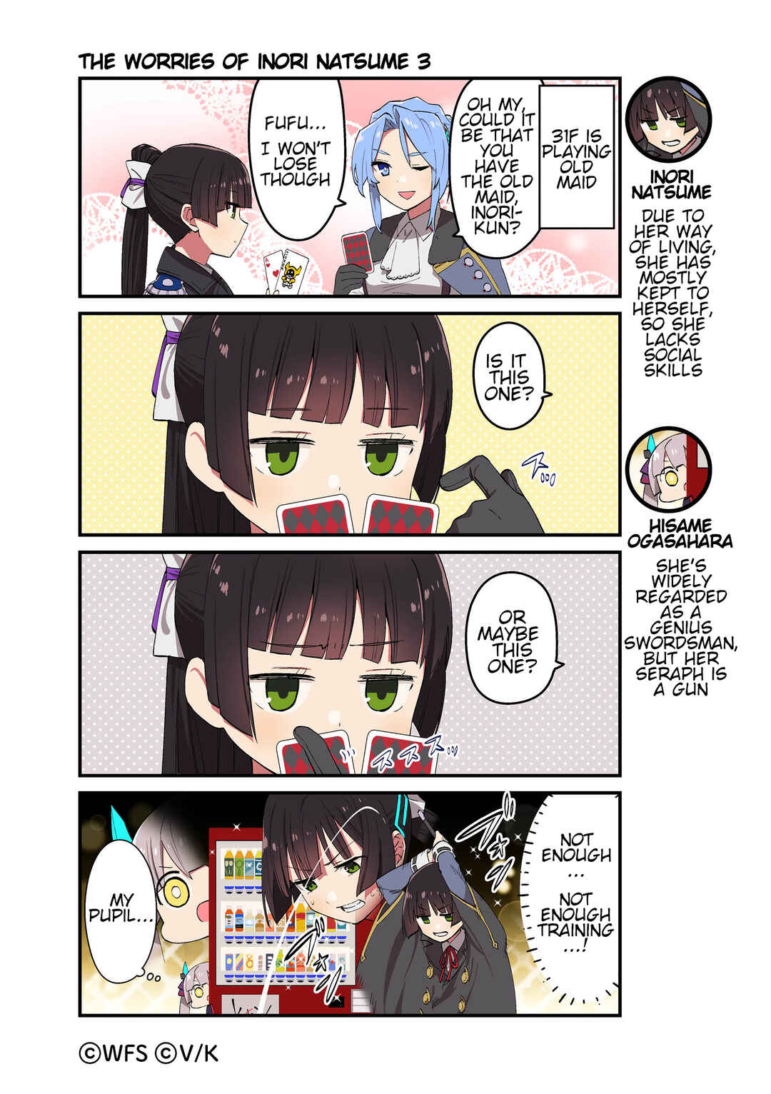 Page 1 Chapter 153 Heaven Burns Red Official 4-Koma