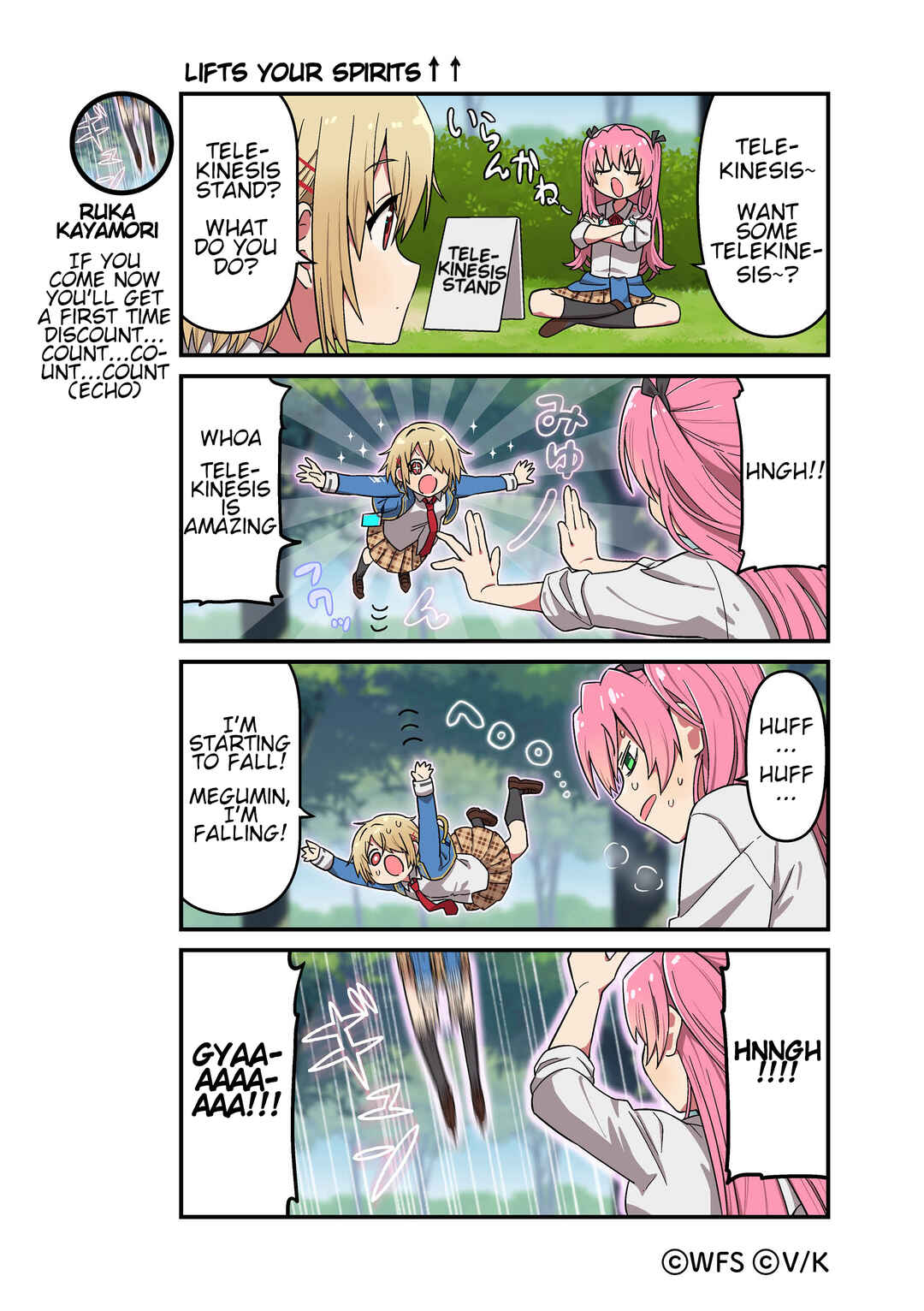 Page 1 Chapter 170 Heaven Burns Red Official 4-Koma