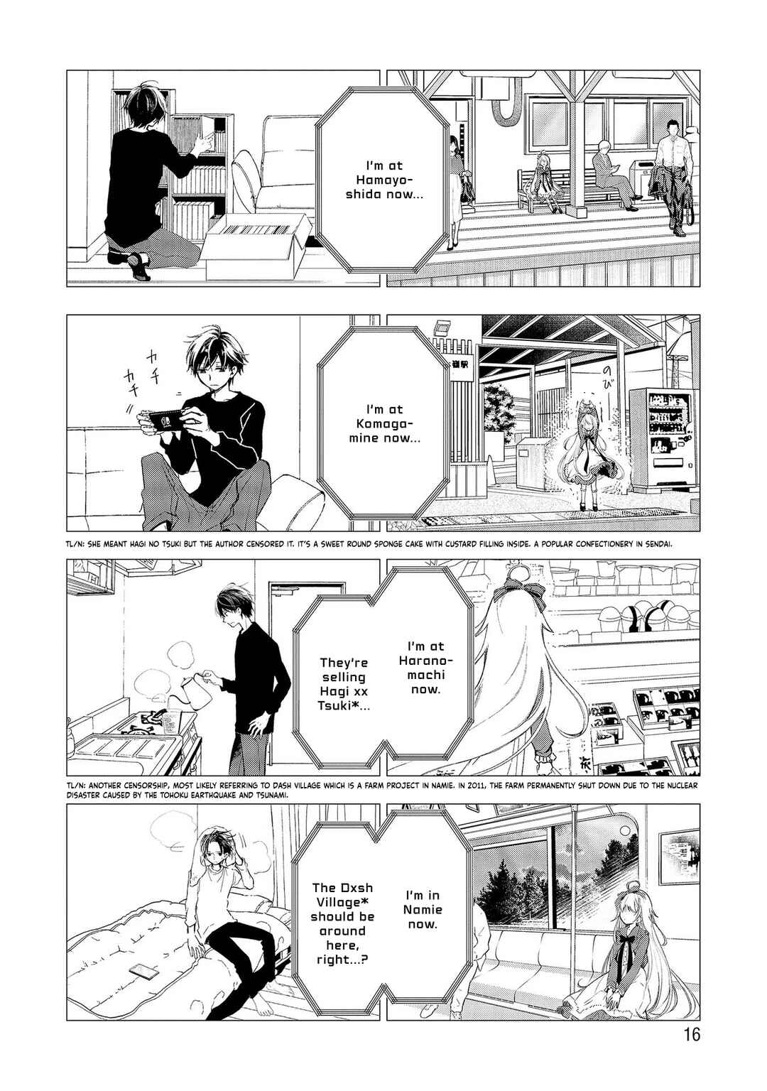 Page 16 Chapter 1 Atashi Mary-san. Ima Isekai ni Iruno...