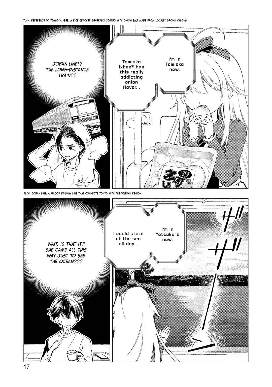 Page 17 Chapter 1 Atashi Mary-san. Ima Isekai ni Iruno...