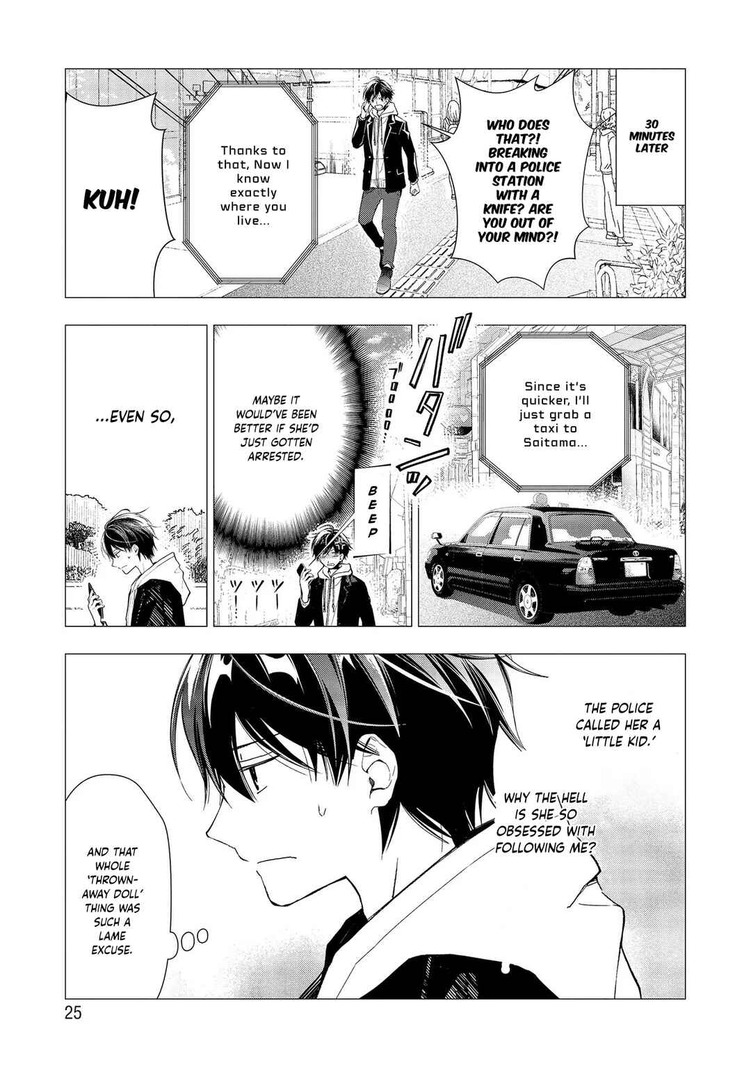 Page 25 Chapter 1 Atashi Mary-san. Ima Isekai ni Iruno...