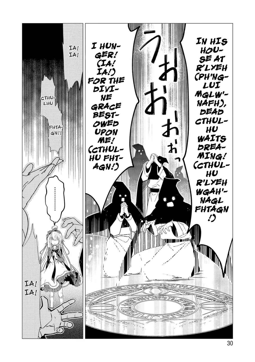 Page 30 Chapter 1 Atashi Mary-san. Ima Isekai ni Iruno...