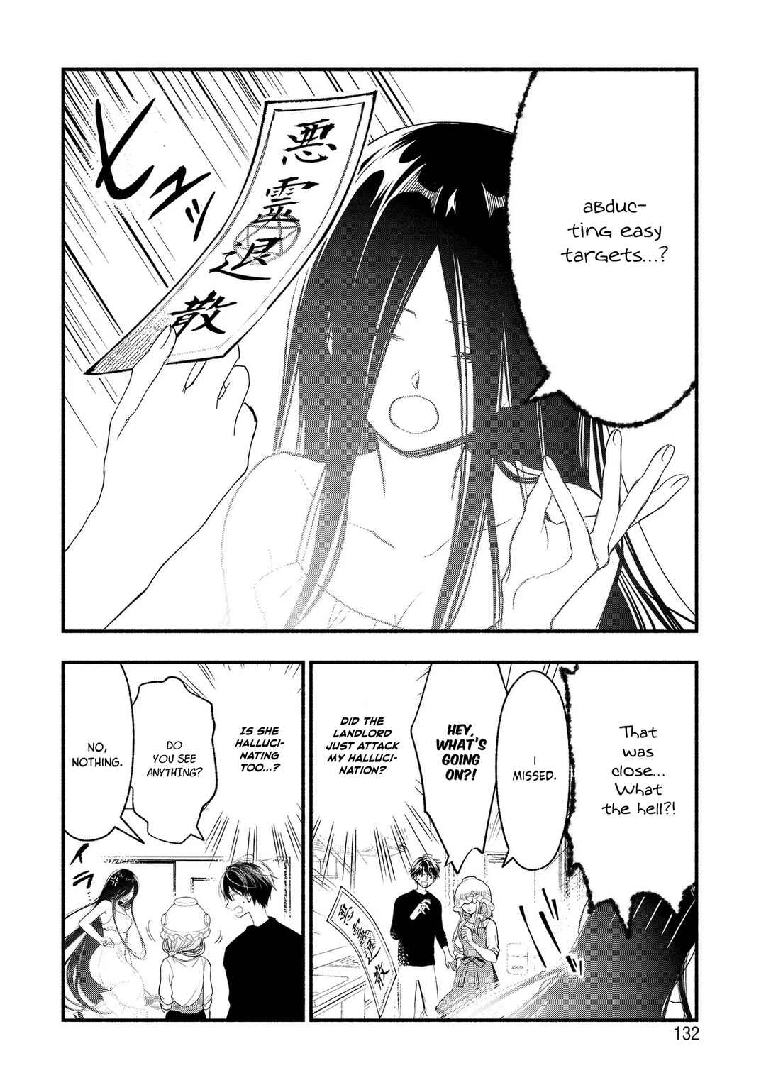 Page 28 Chapter 3 Atashi Mary-san. Ima Isekai ni Iruno...