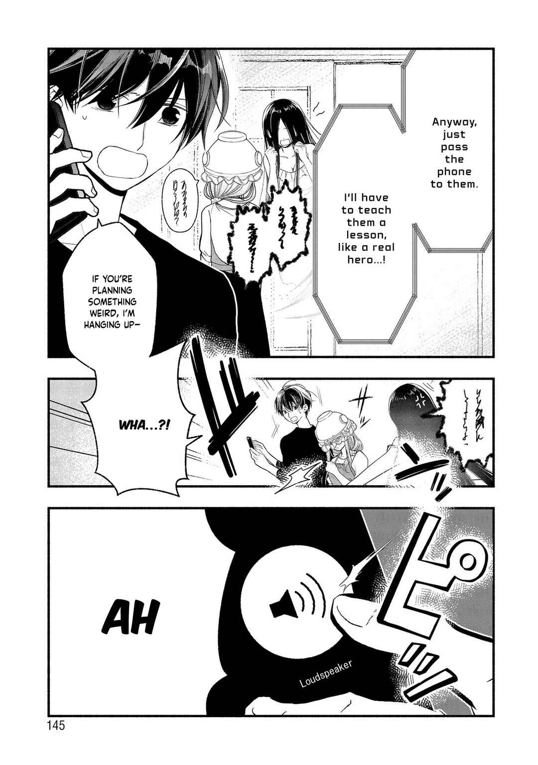 Page 41 Chapter 3 Atashi Mary-san. Ima Isekai ni Iruno...