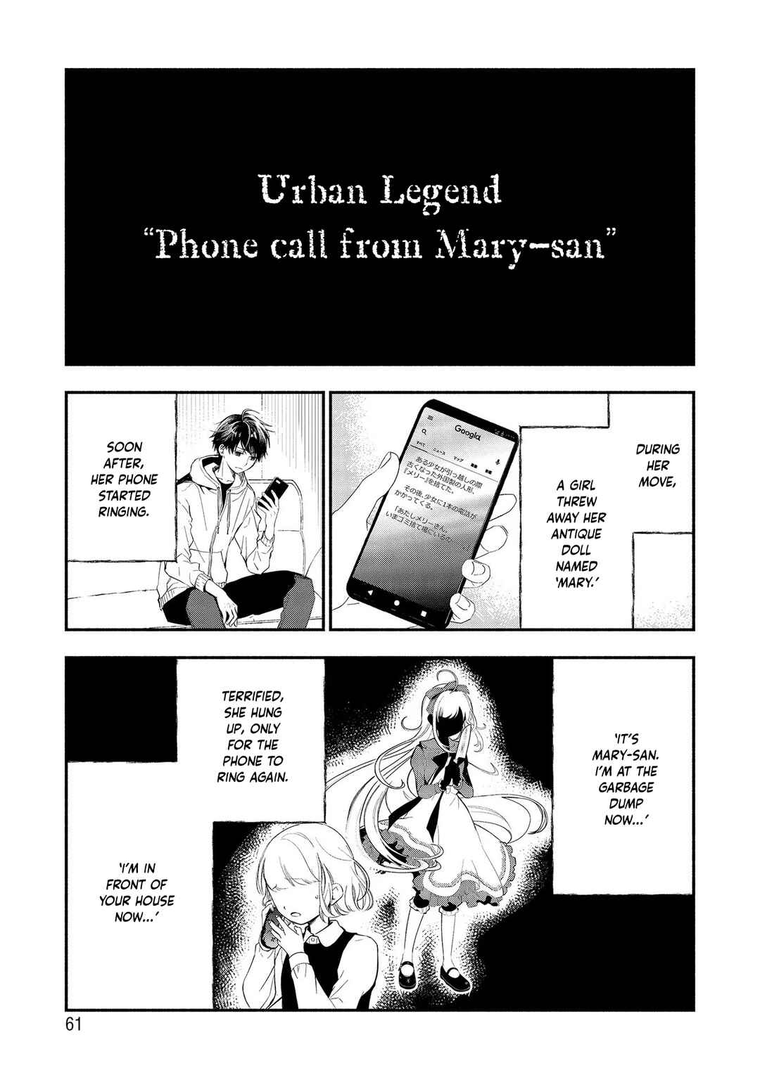 Page 1 Chapter 2 Atashi Mary-san. Ima Isekai ni Iruno...