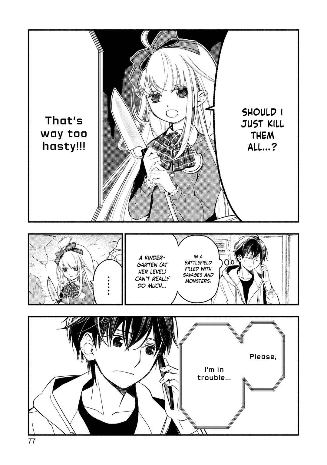 Page 17 Chapter 2 Atashi Mary-san. Ima Isekai ni Iruno...