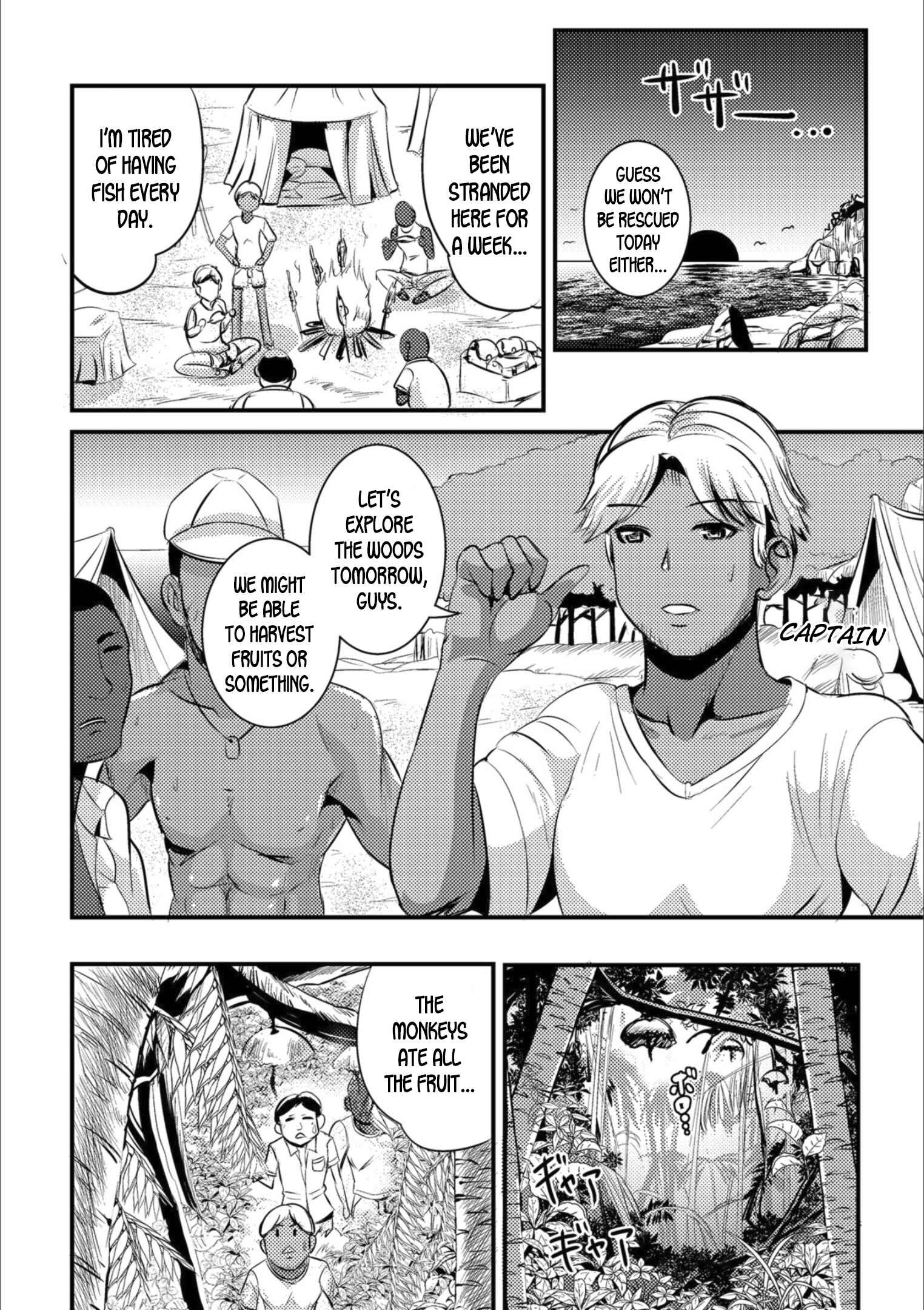 Page 2 Chapter 5 Mesuiki!! Nyotaika Yuugi