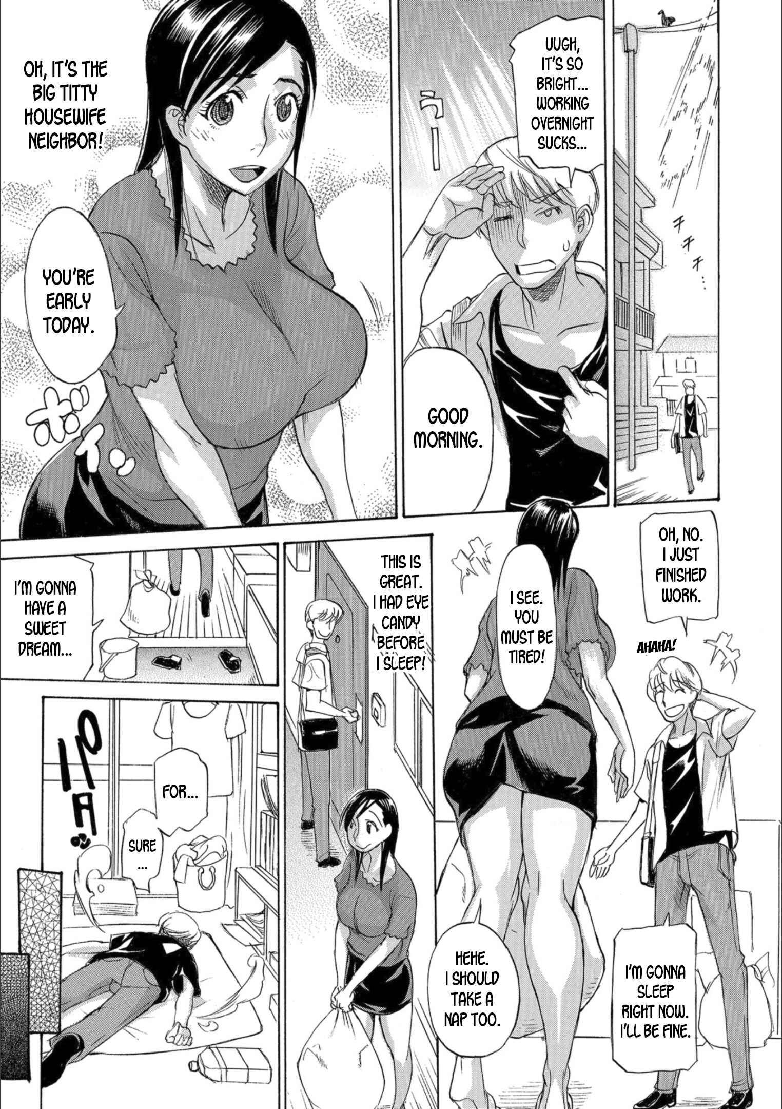 Page 1 Chapter 9 Mesuiki!! Nyotaika Yuugi