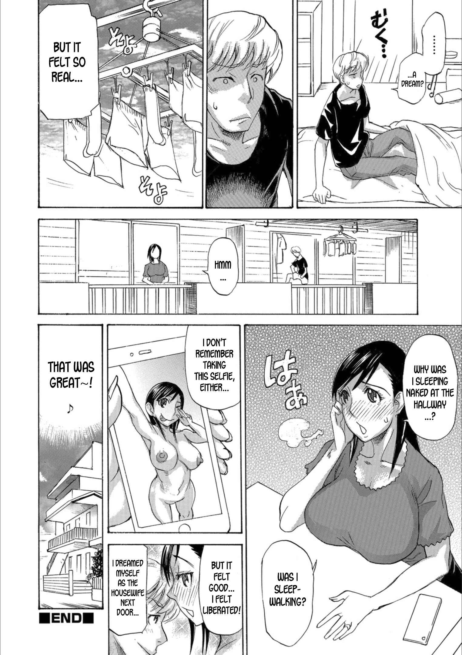 Page 12 Chapter 9 Mesuiki!! Nyotaika Yuugi