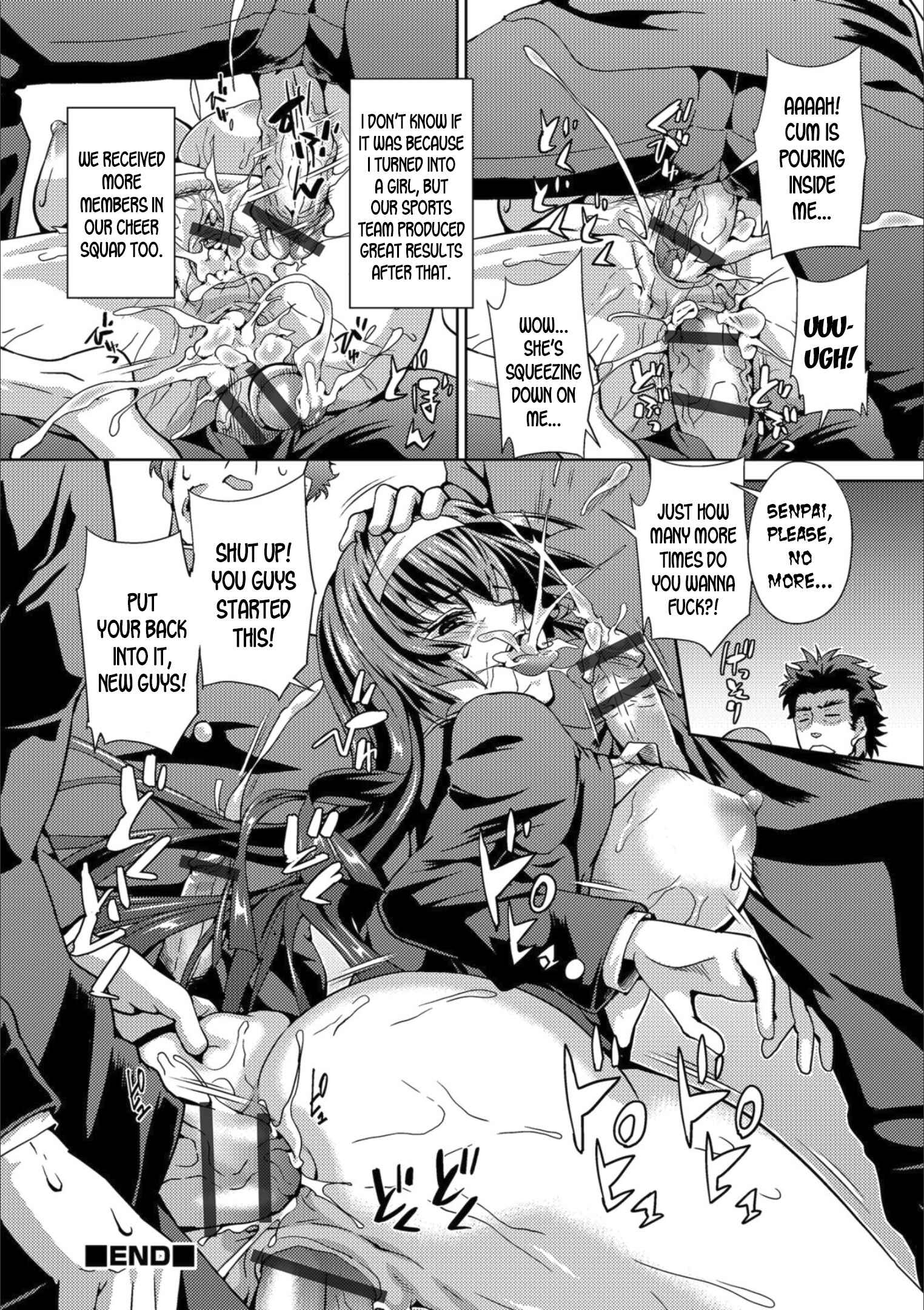 Page 16 Chapter 8 Mesuiki!! Nyotaika Yuugi