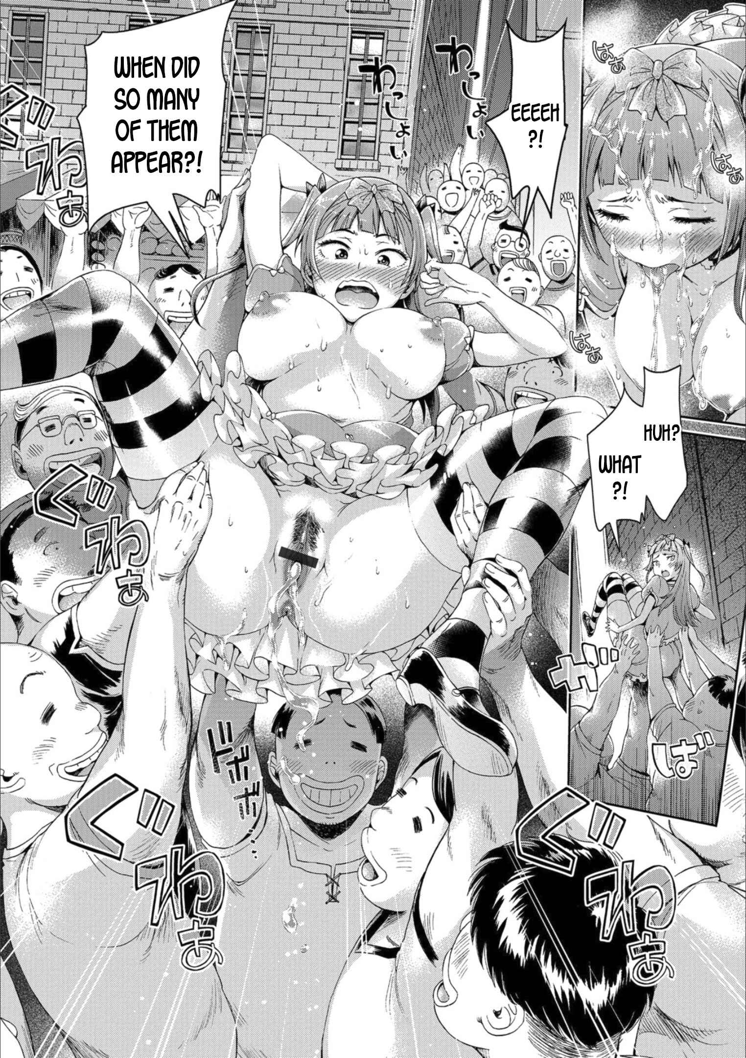 Page 12 Chapter 10 Mesuiki!! Nyotaika Yuugi