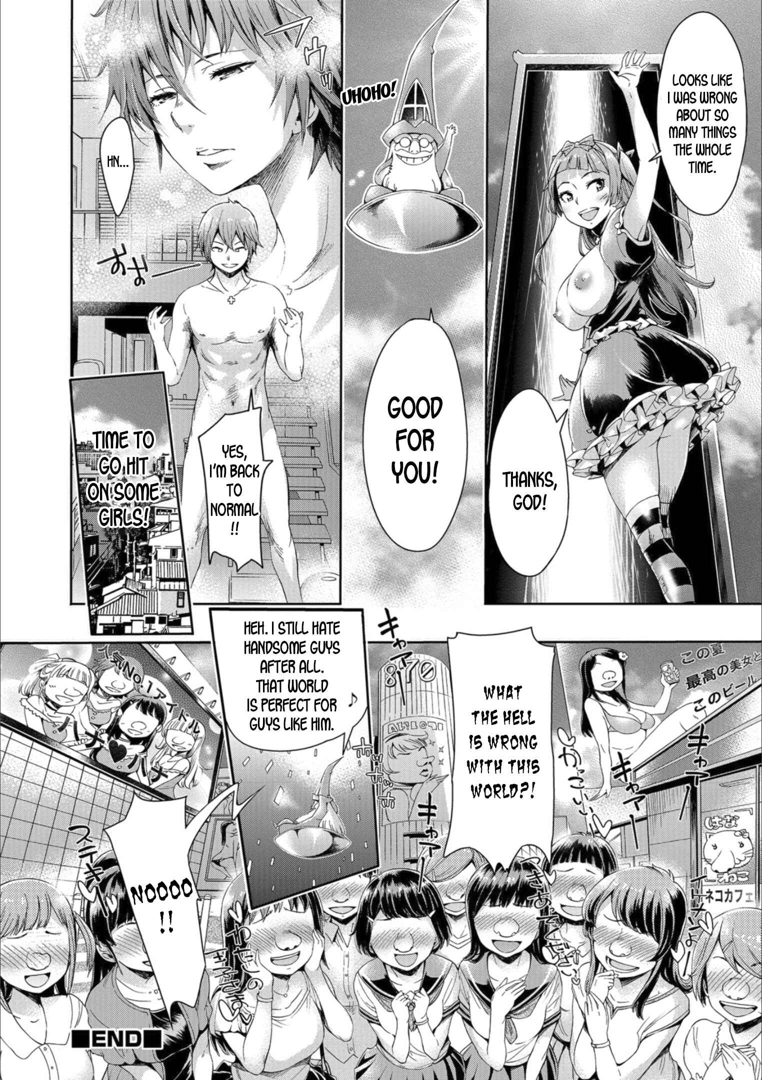 Page 20 Chapter 10 Mesuiki!! Nyotaika Yuugi