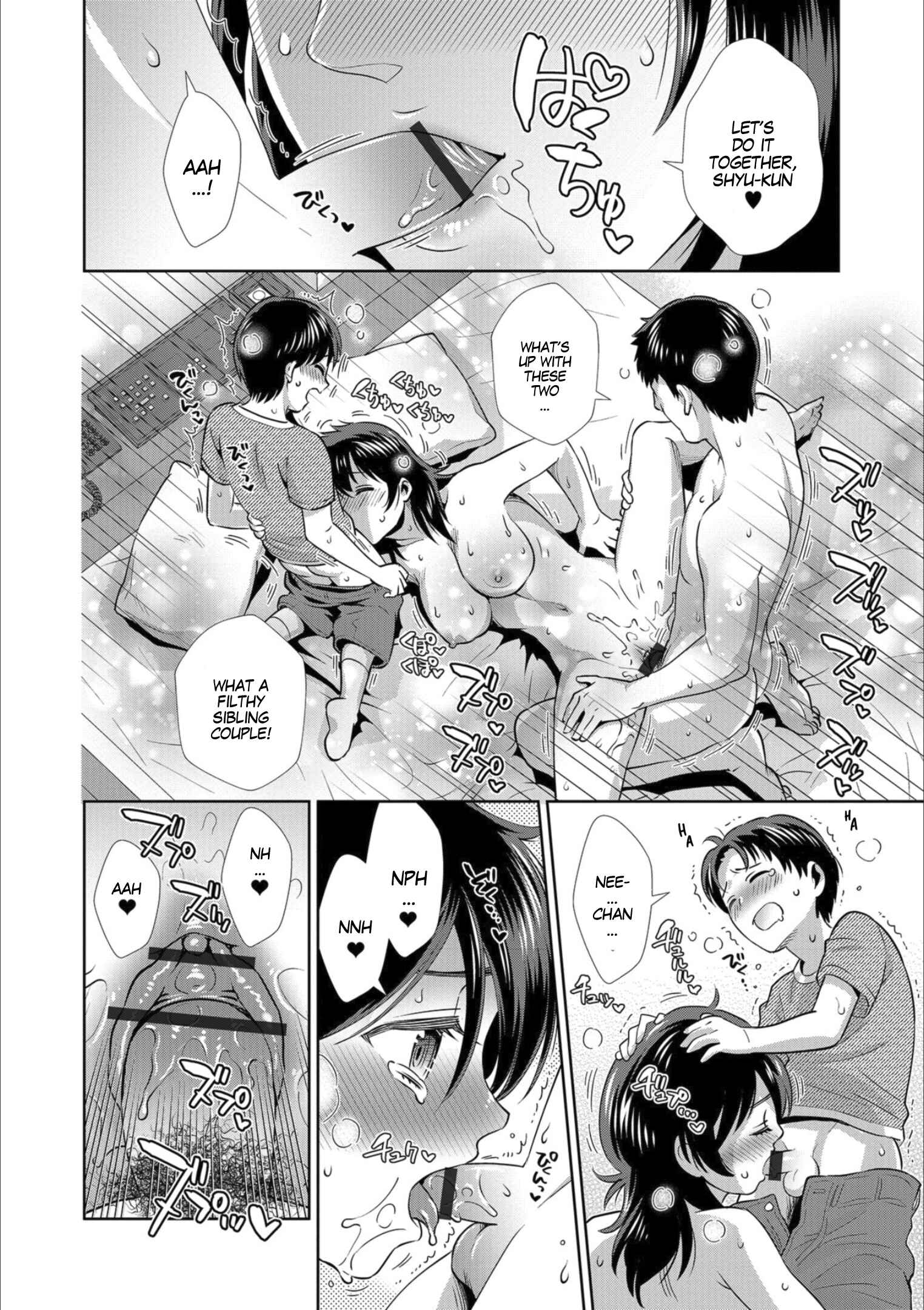 Page 10 Chapter 11 Mesuiki!! Nyotaika Yuugi