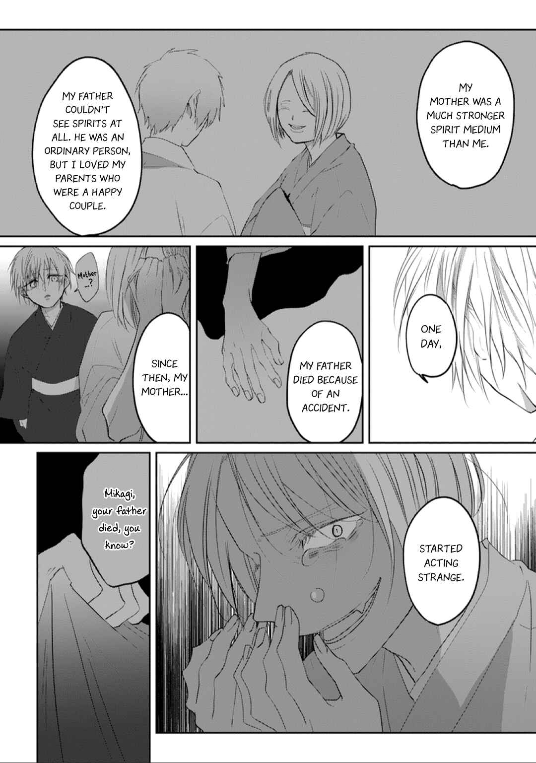 Page 11 Chapter 3 Kanashiki Ningyo
