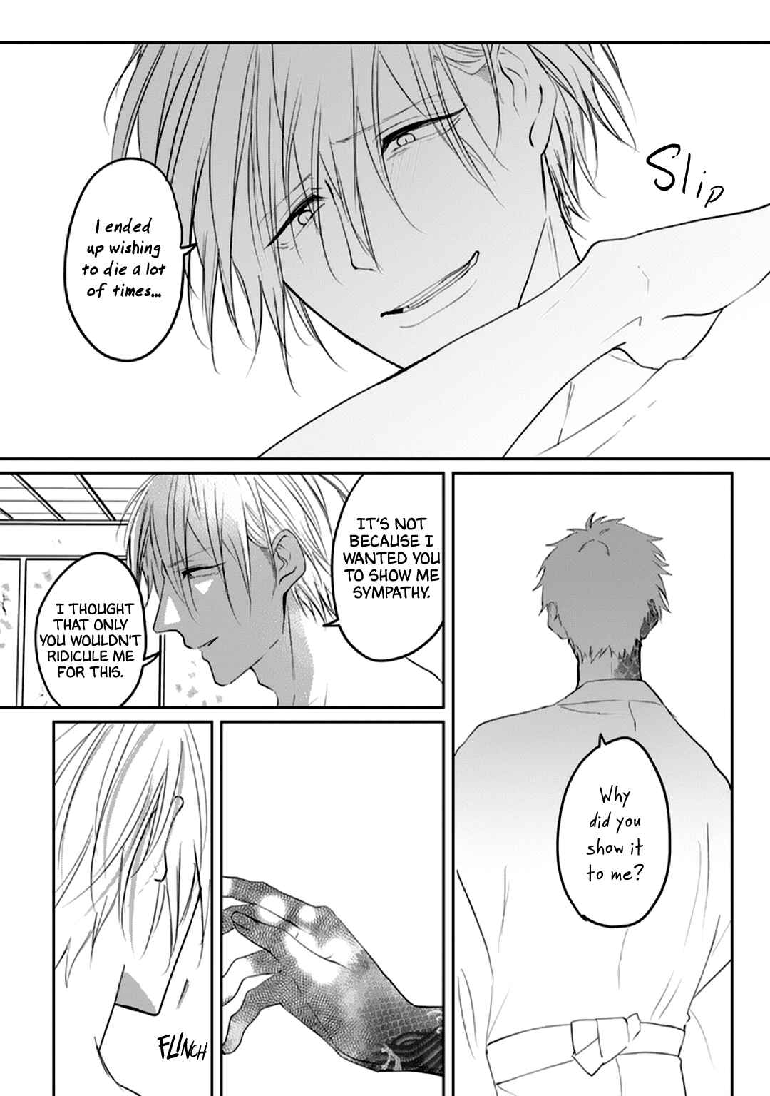 Page 13 Chapter 3 Kanashiki Ningyo