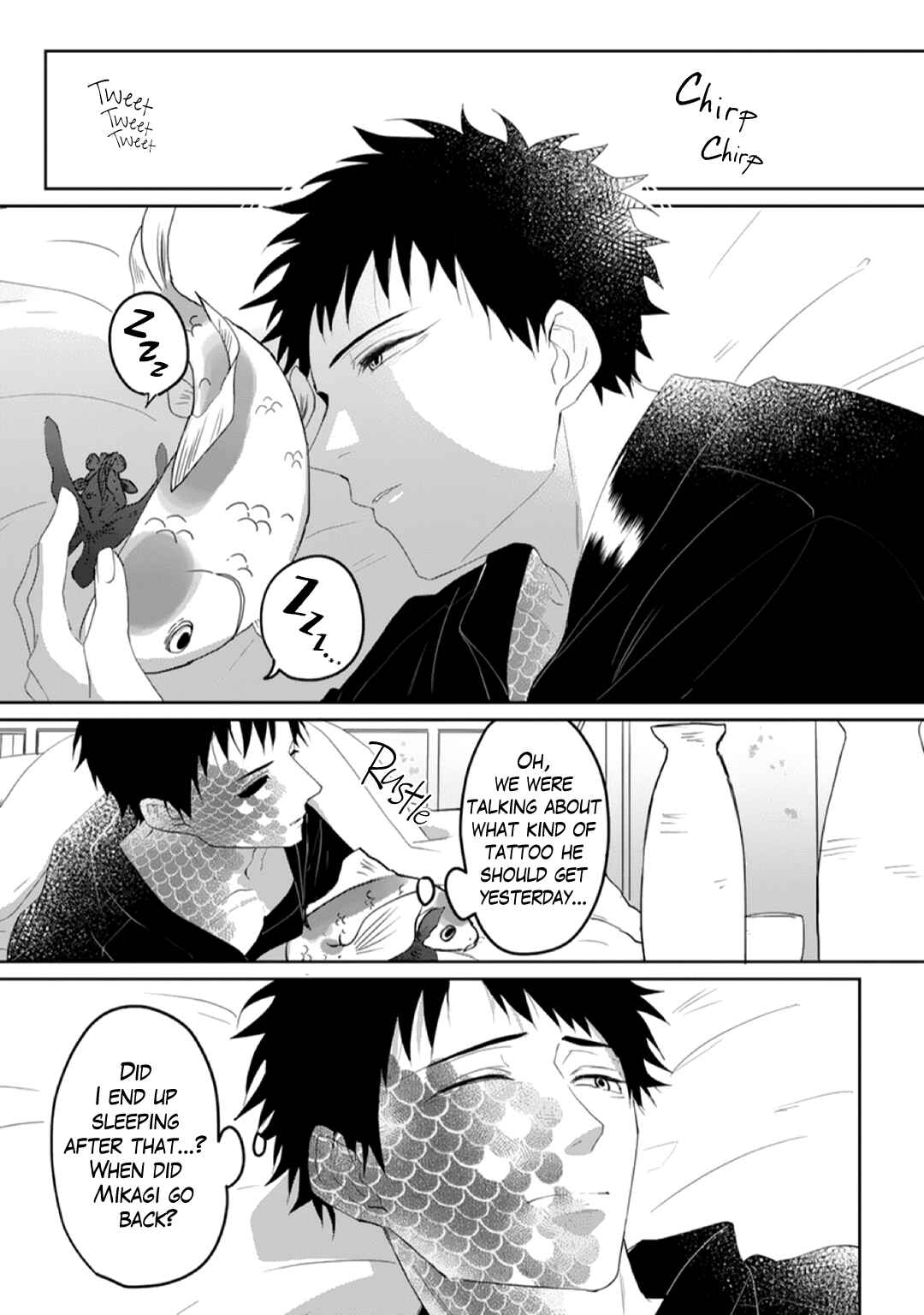 Page 16 Chapter 3 Kanashiki Ningyo