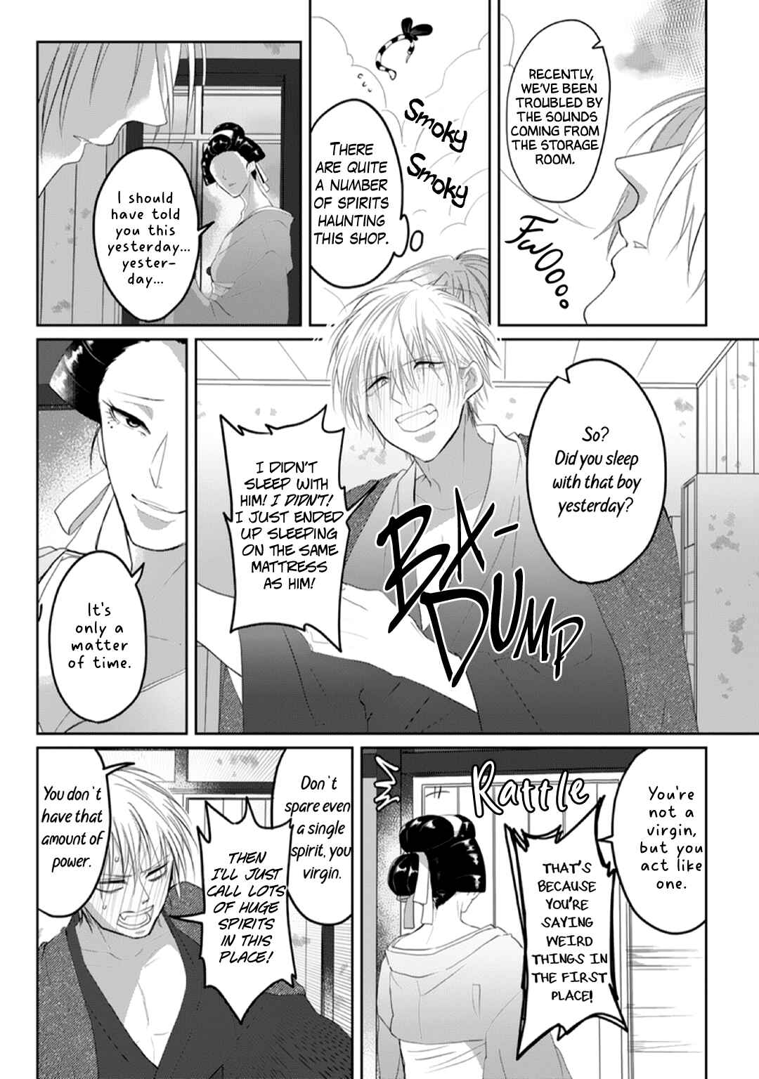 Page 24 Chapter 3 Kanashiki Ningyo