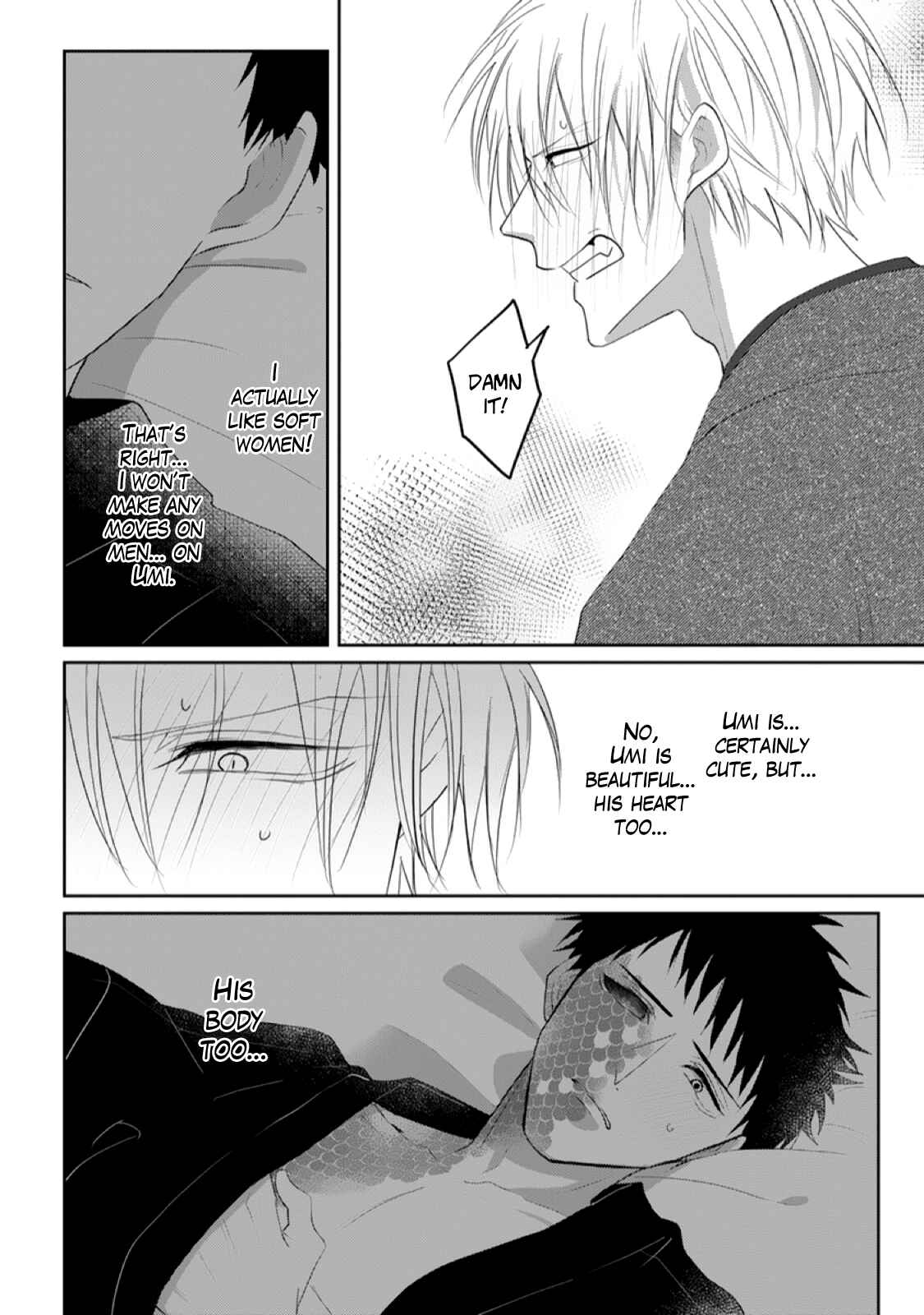 Page 25 Chapter 3 Kanashiki Ningyo