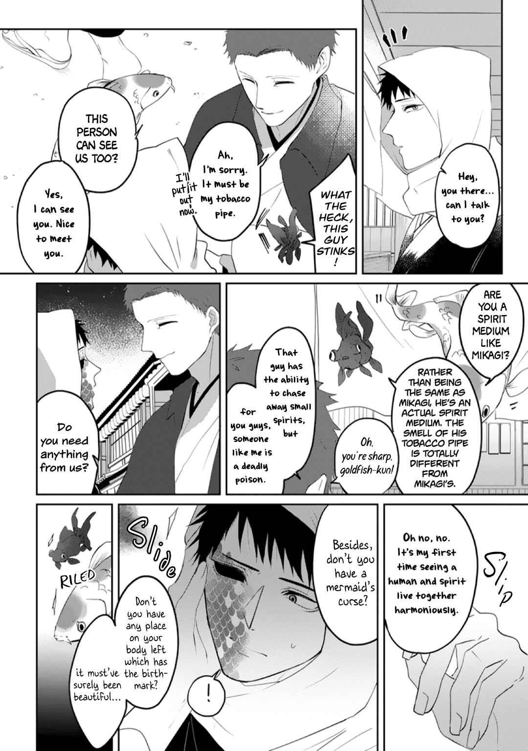 Page 5 Chapter 3 Kanashiki Ningyo