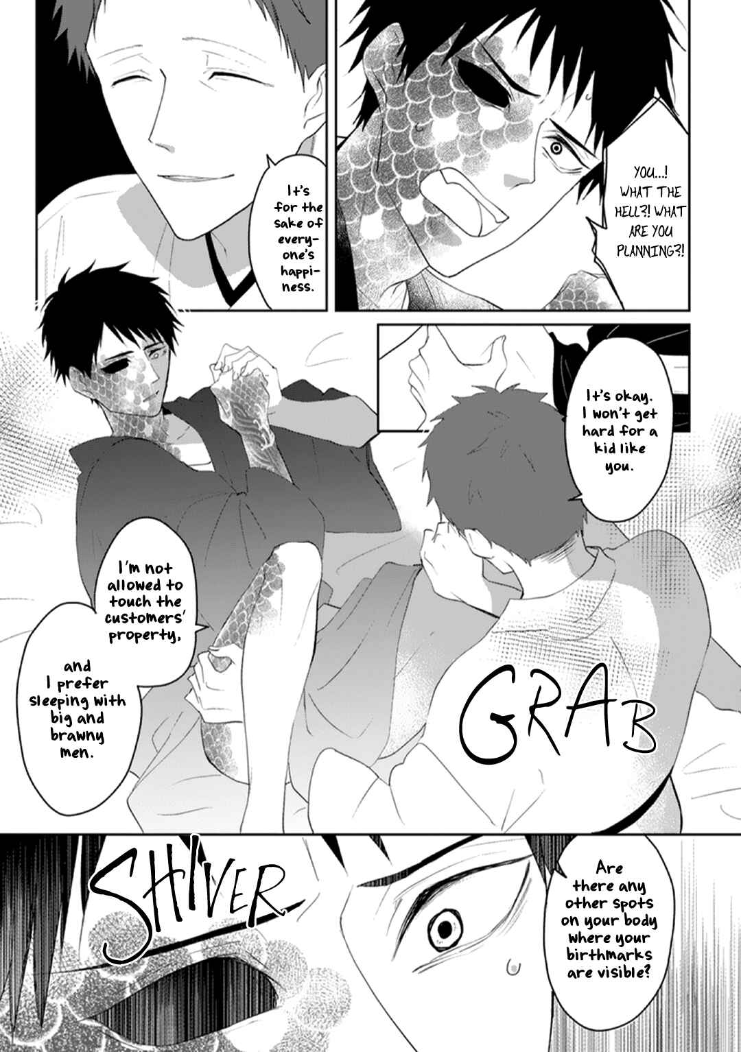 Page 10 Chapter 5 Kanashiki Ningyo