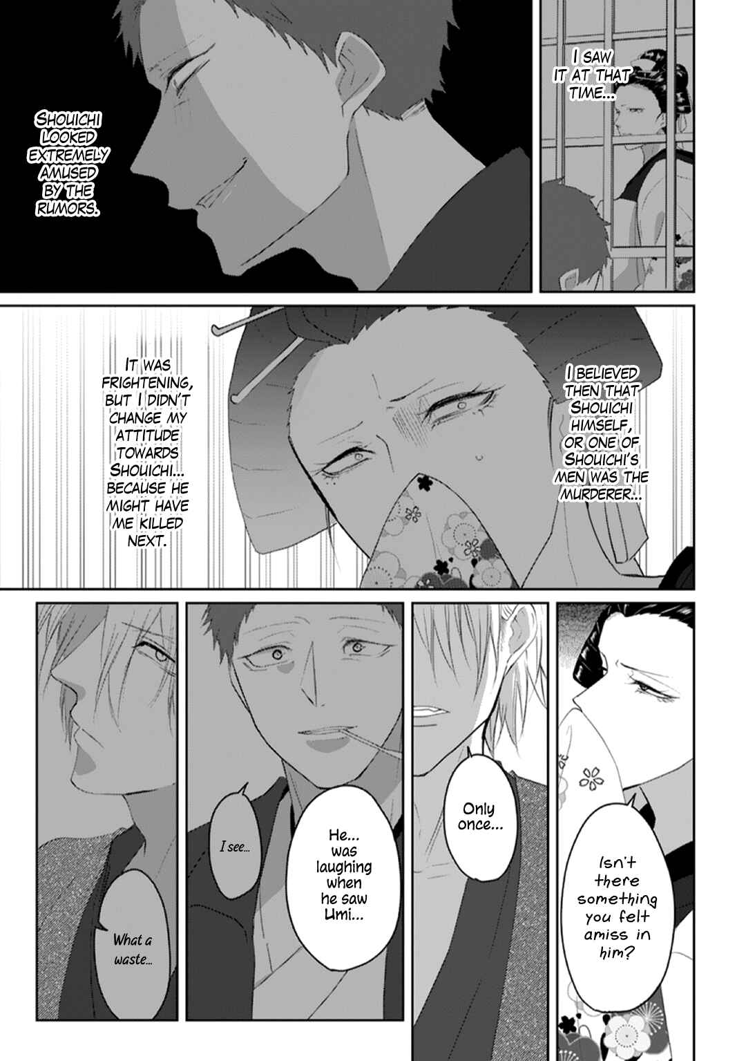 Page 14 Chapter 5 Kanashiki Ningyo