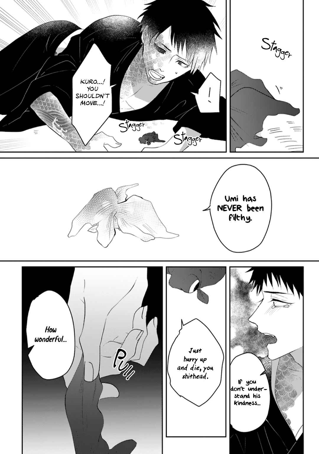 Page 23 Chapter 5 Kanashiki Ningyo
