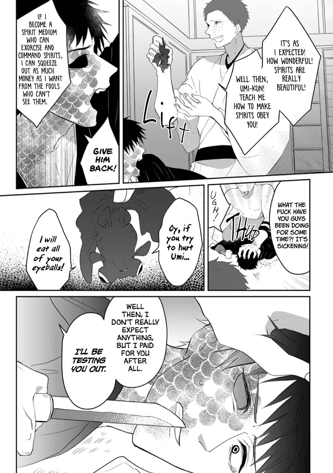 Page 24 Chapter 5 Kanashiki Ningyo