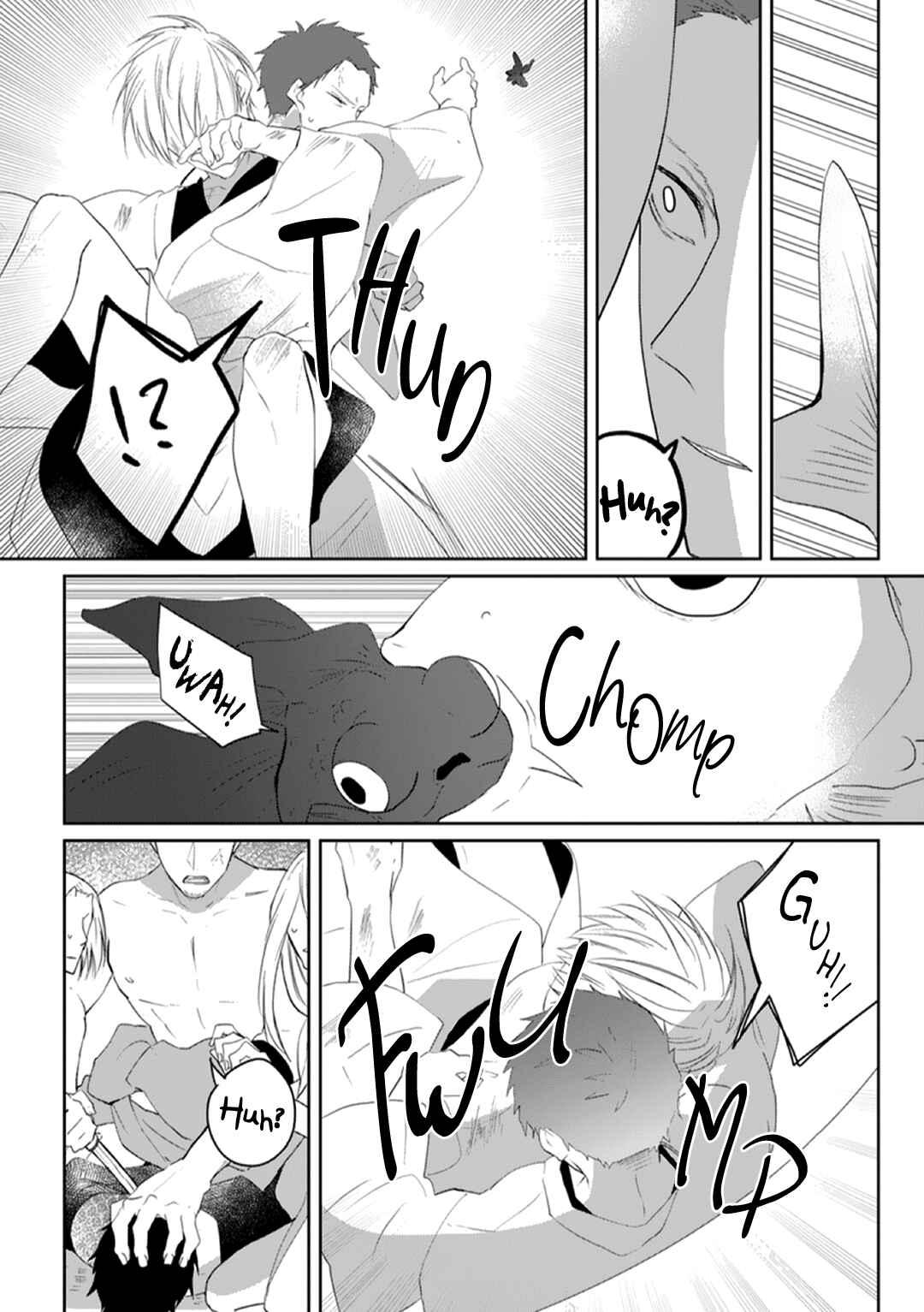 Page 27 Chapter 5 Kanashiki Ningyo