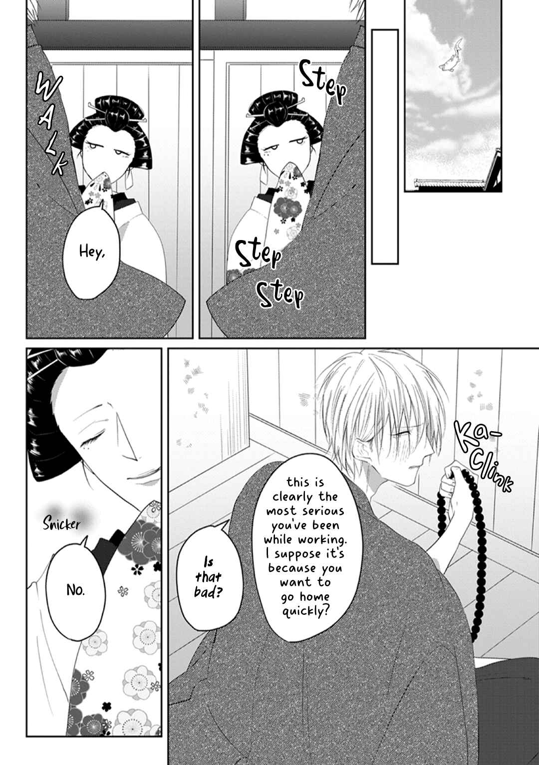 Page 4 Chapter 5 Kanashiki Ningyo