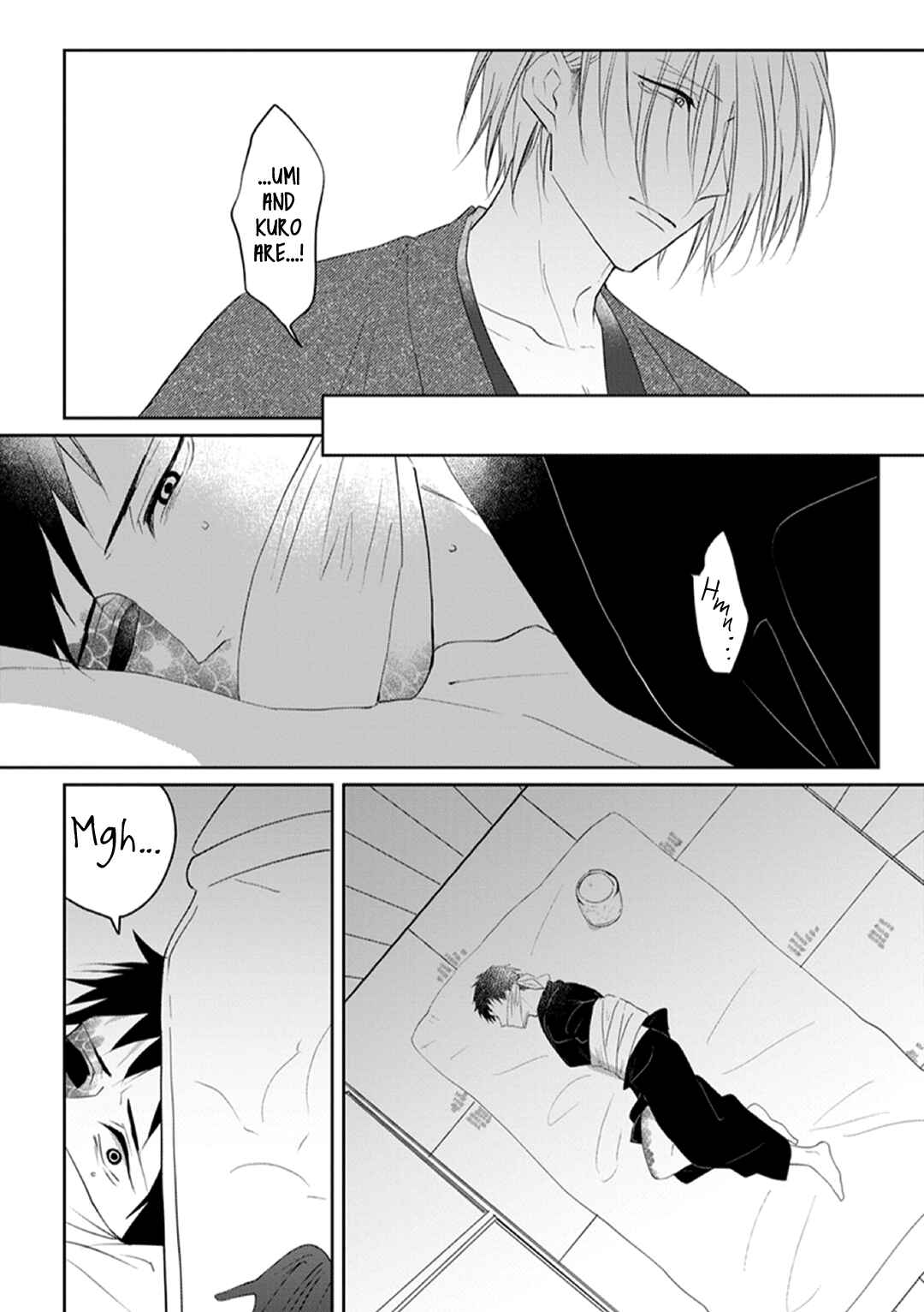 Page 7 Chapter 5 Kanashiki Ningyo