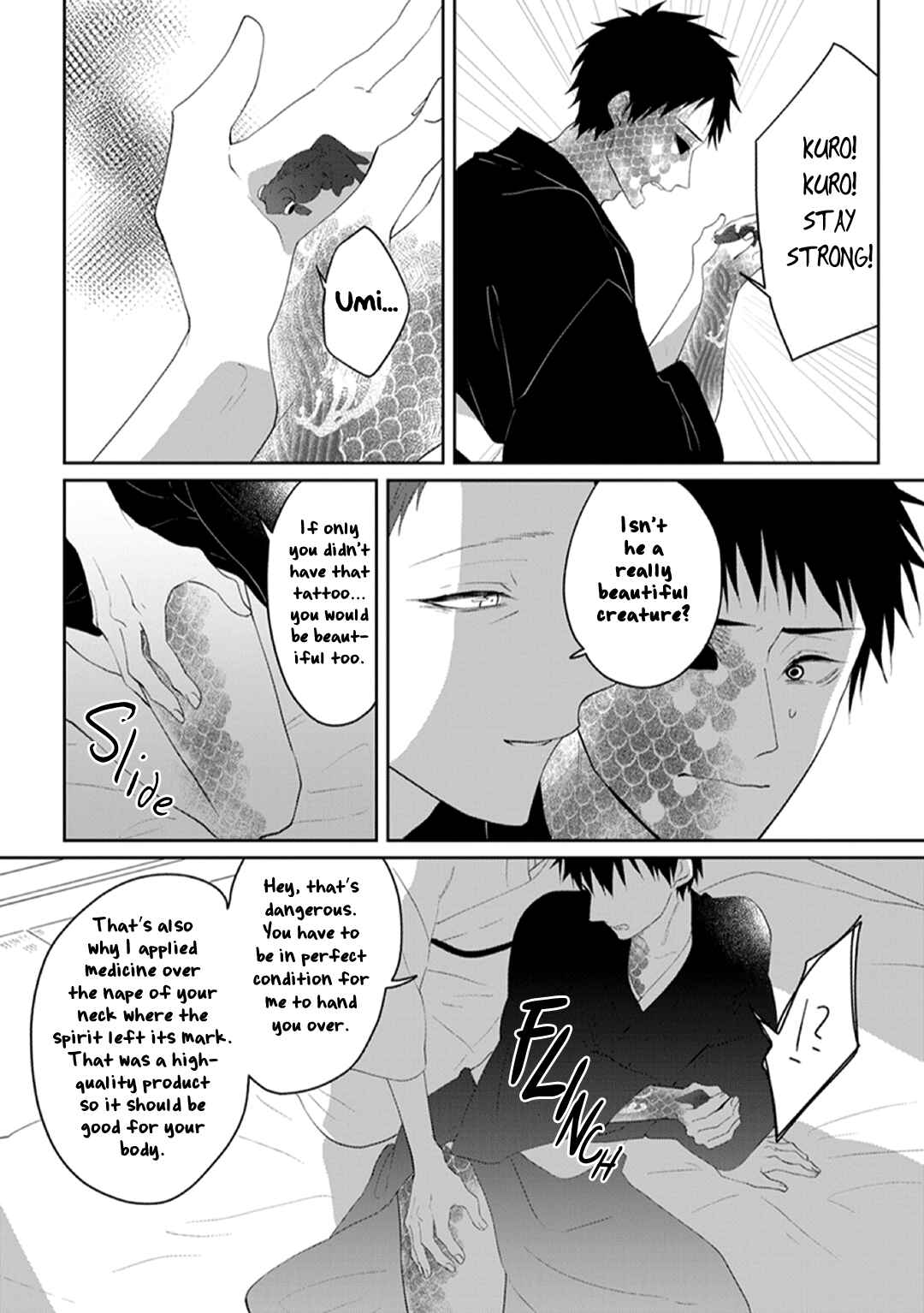 Page 9 Chapter 5 Kanashiki Ningyo