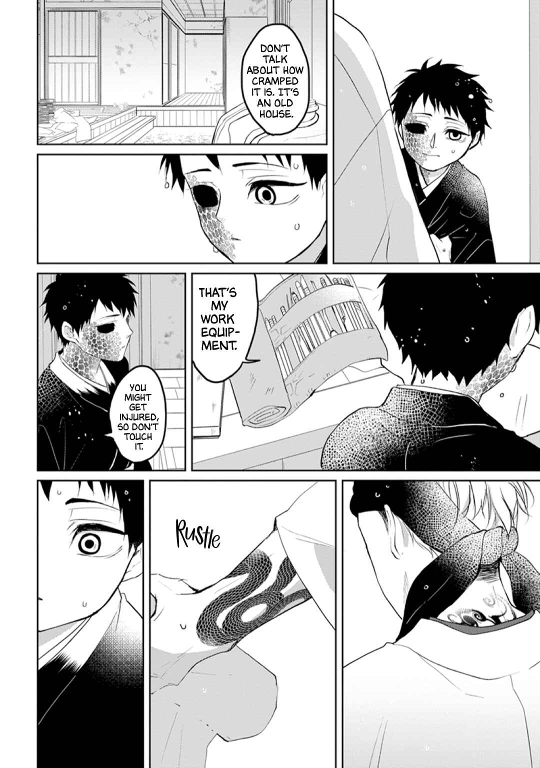 Page 12 Chapter 2 Kanashiki Ningyo