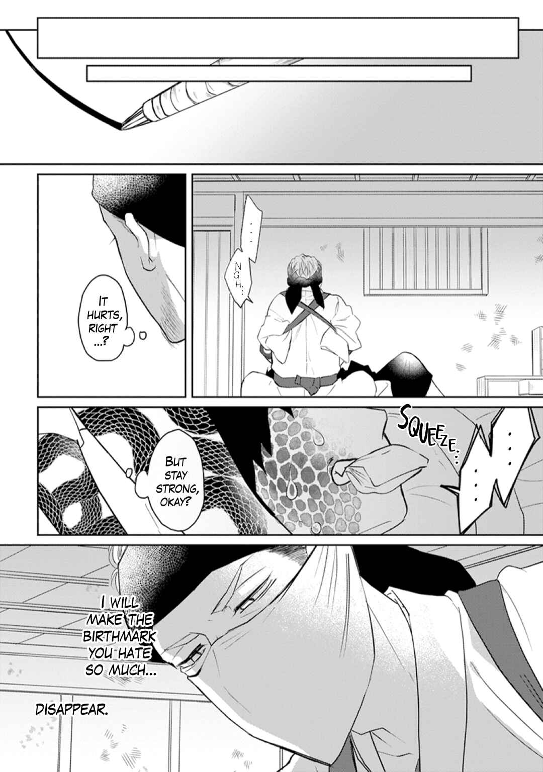 Page 16 Chapter 2 Kanashiki Ningyo
