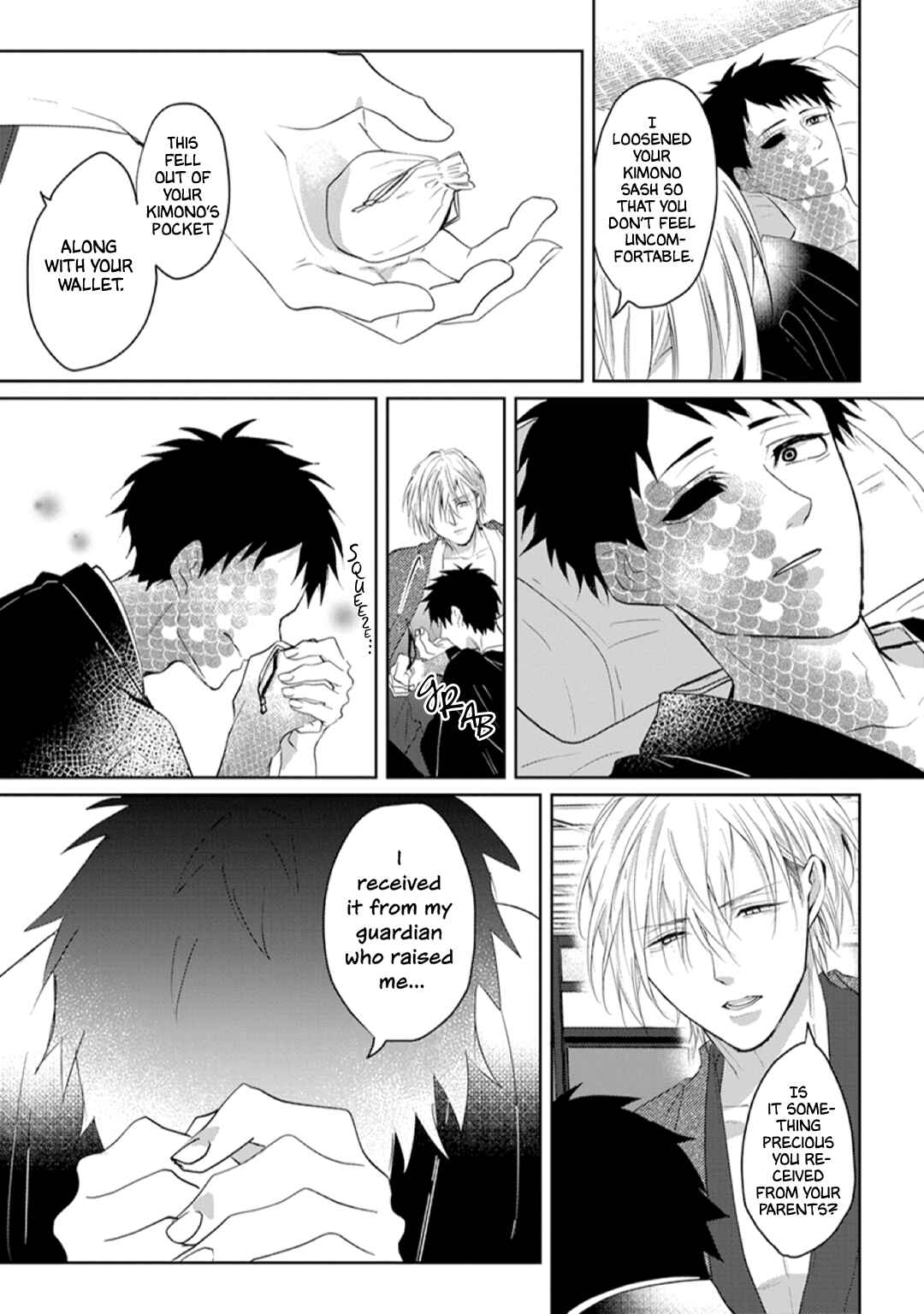 Page 23 Chapter 2 Kanashiki Ningyo