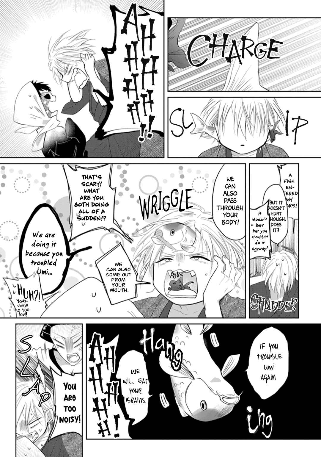 Page 29 Chapter 2 Kanashiki Ningyo