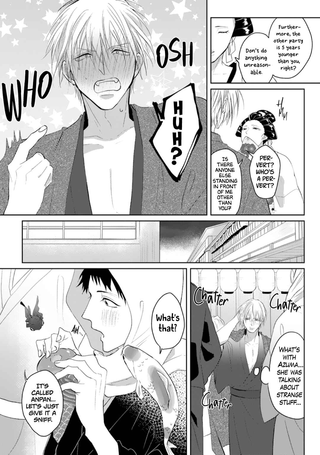 Page 32 Chapter 2 Kanashiki Ningyo