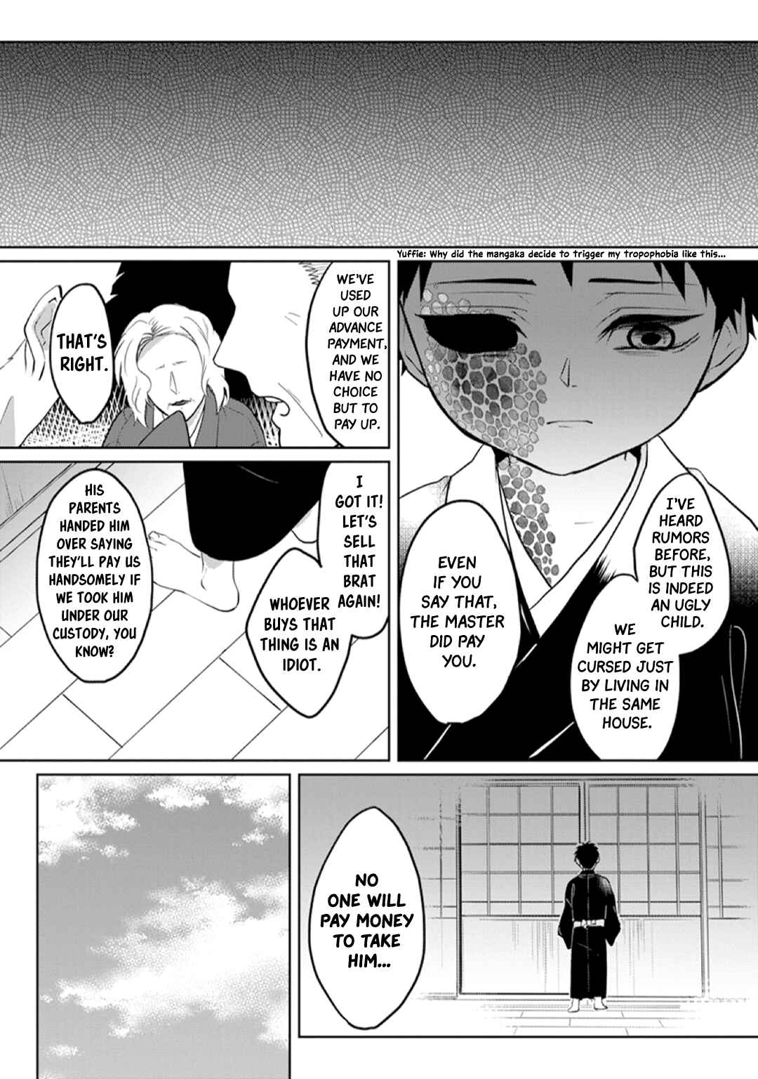Page 7 Chapter 2 Kanashiki Ningyo