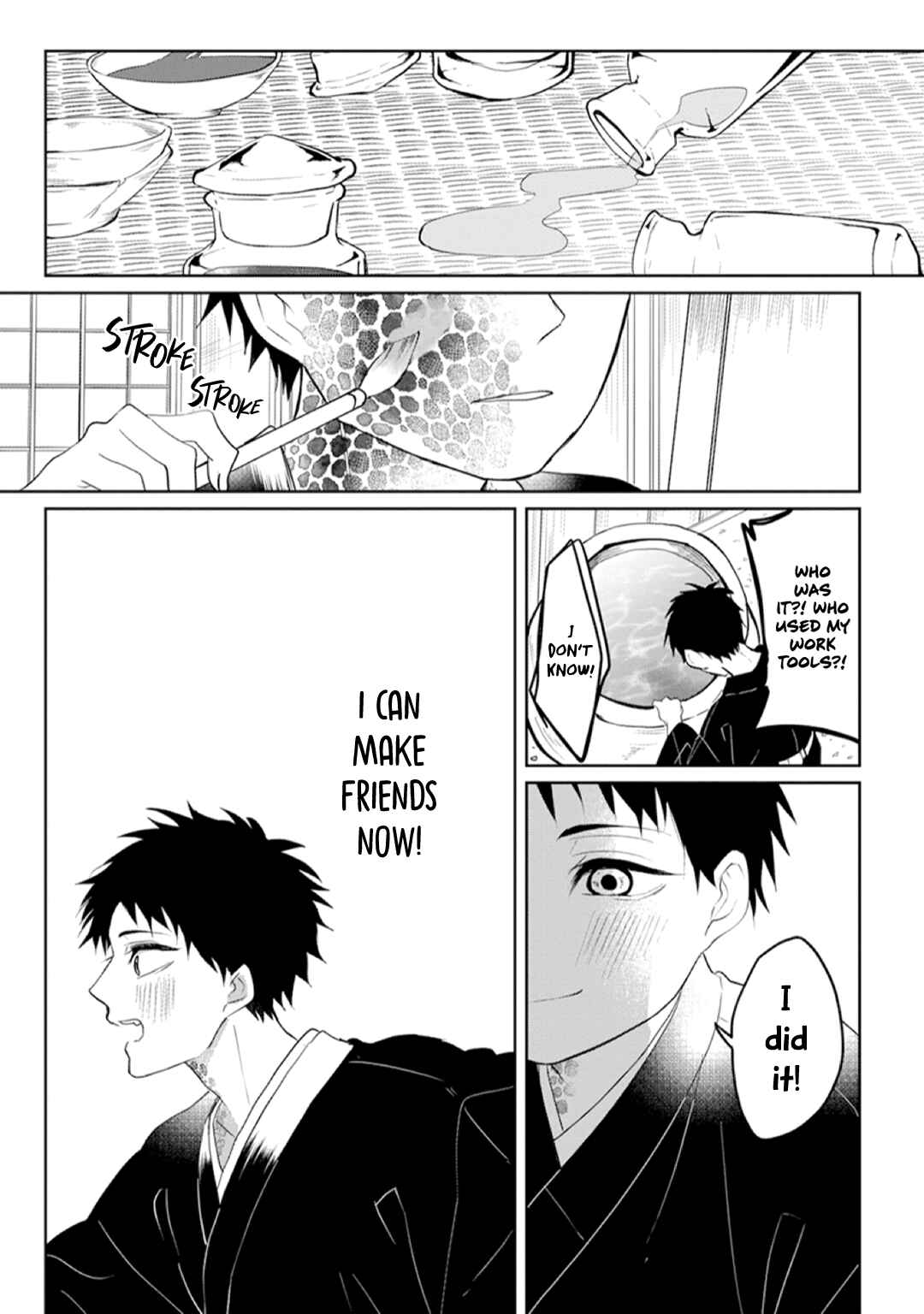 Page 9 Chapter 2 Kanashiki Ningyo
