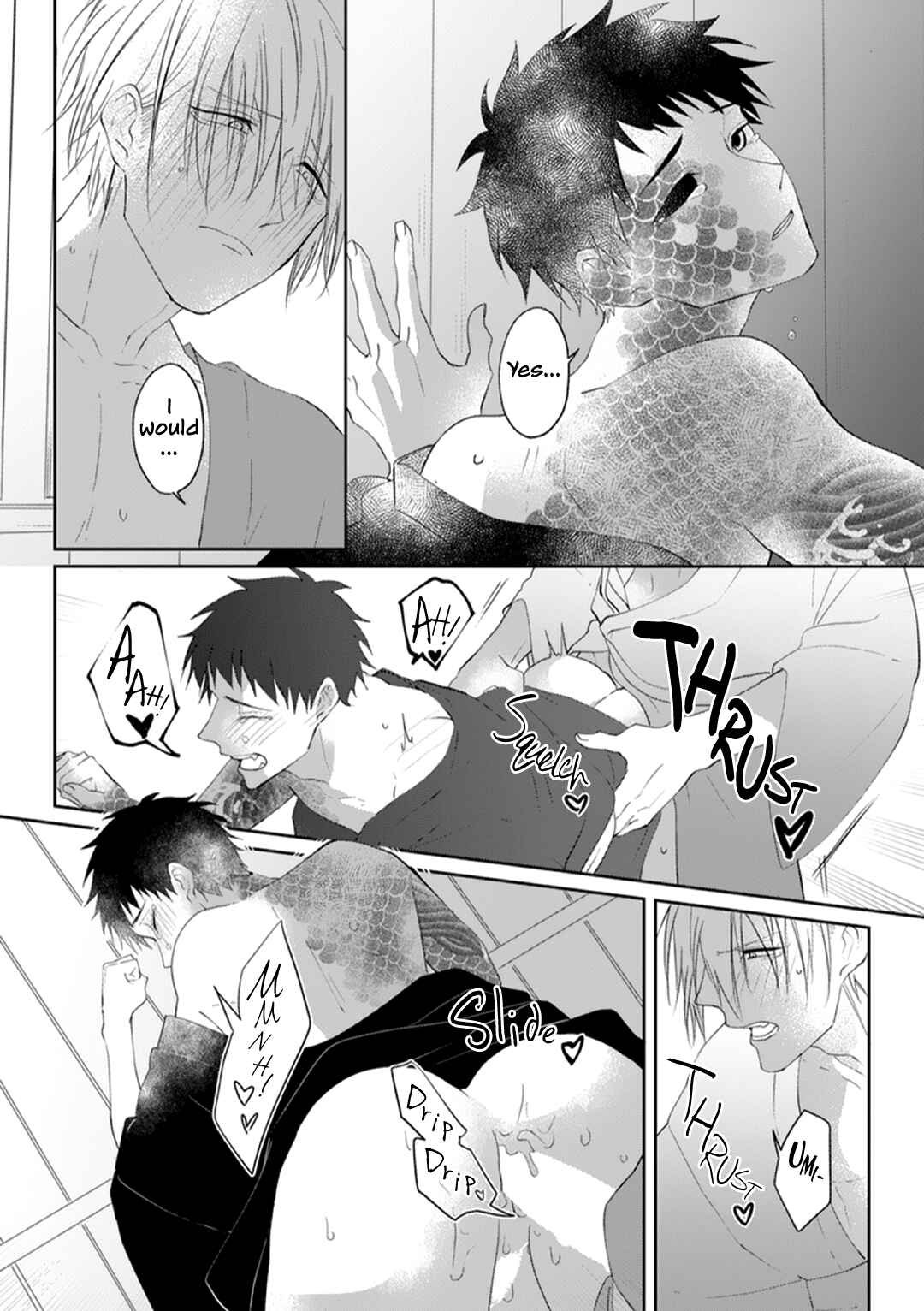 Page 9 Chapter 6.5 Kanashiki Ningyo