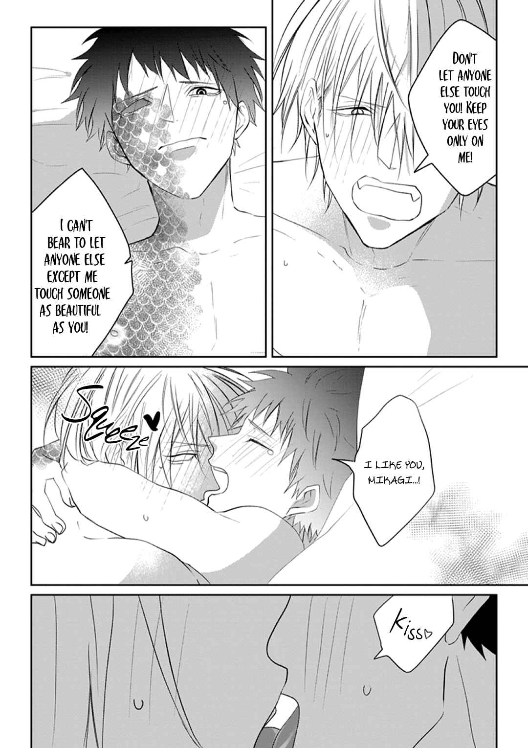 Page 32 Chapter 6 Kanashiki Ningyo